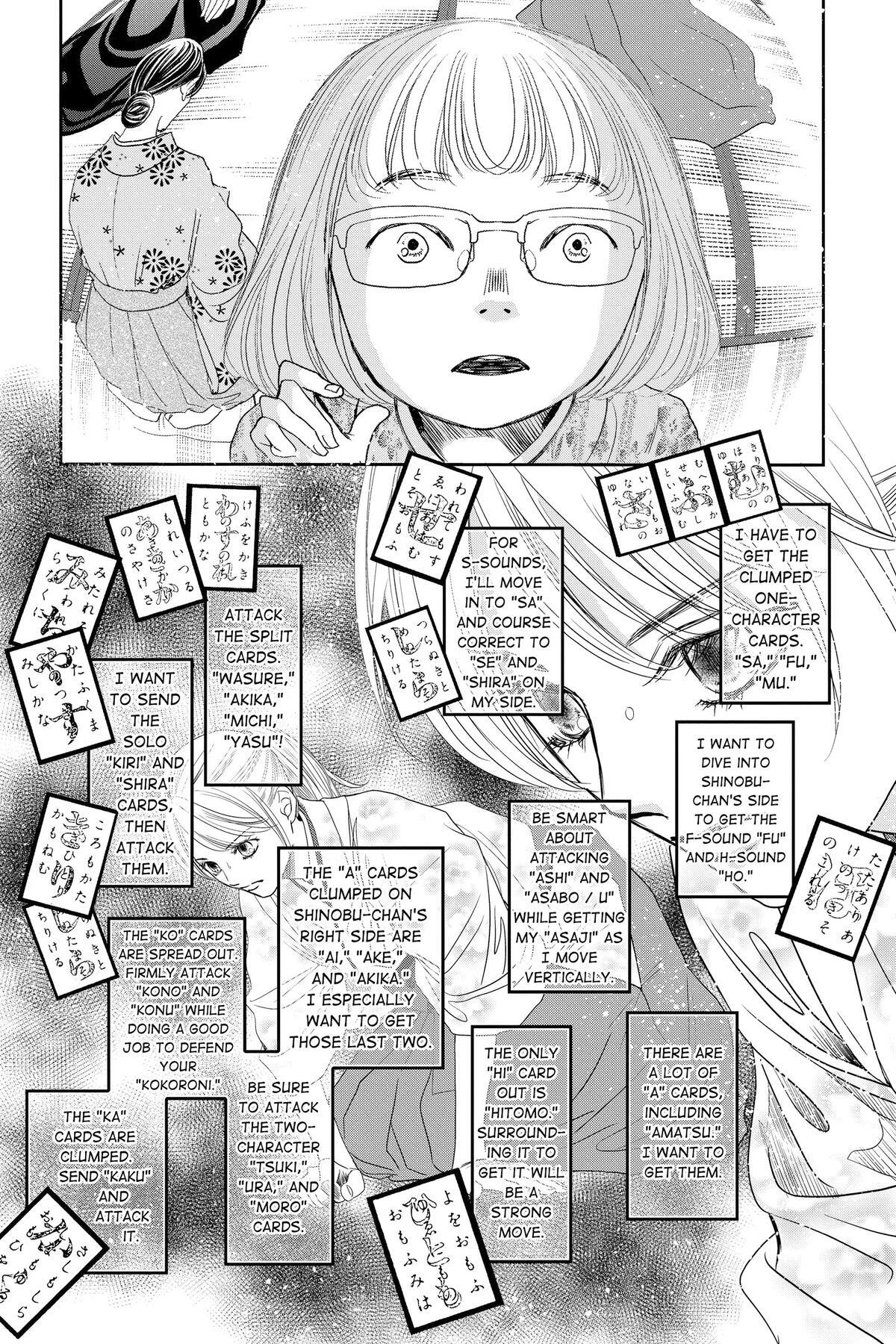 Read Chihayafuru Manga Online