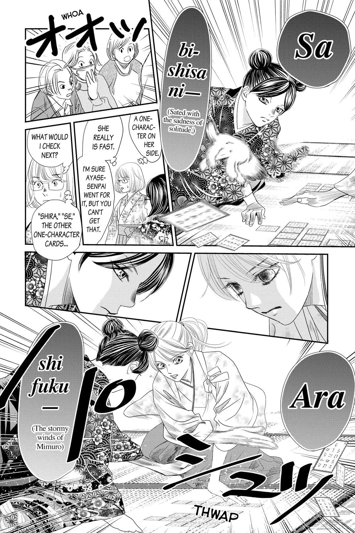 Read Chihayafuru Manga Online