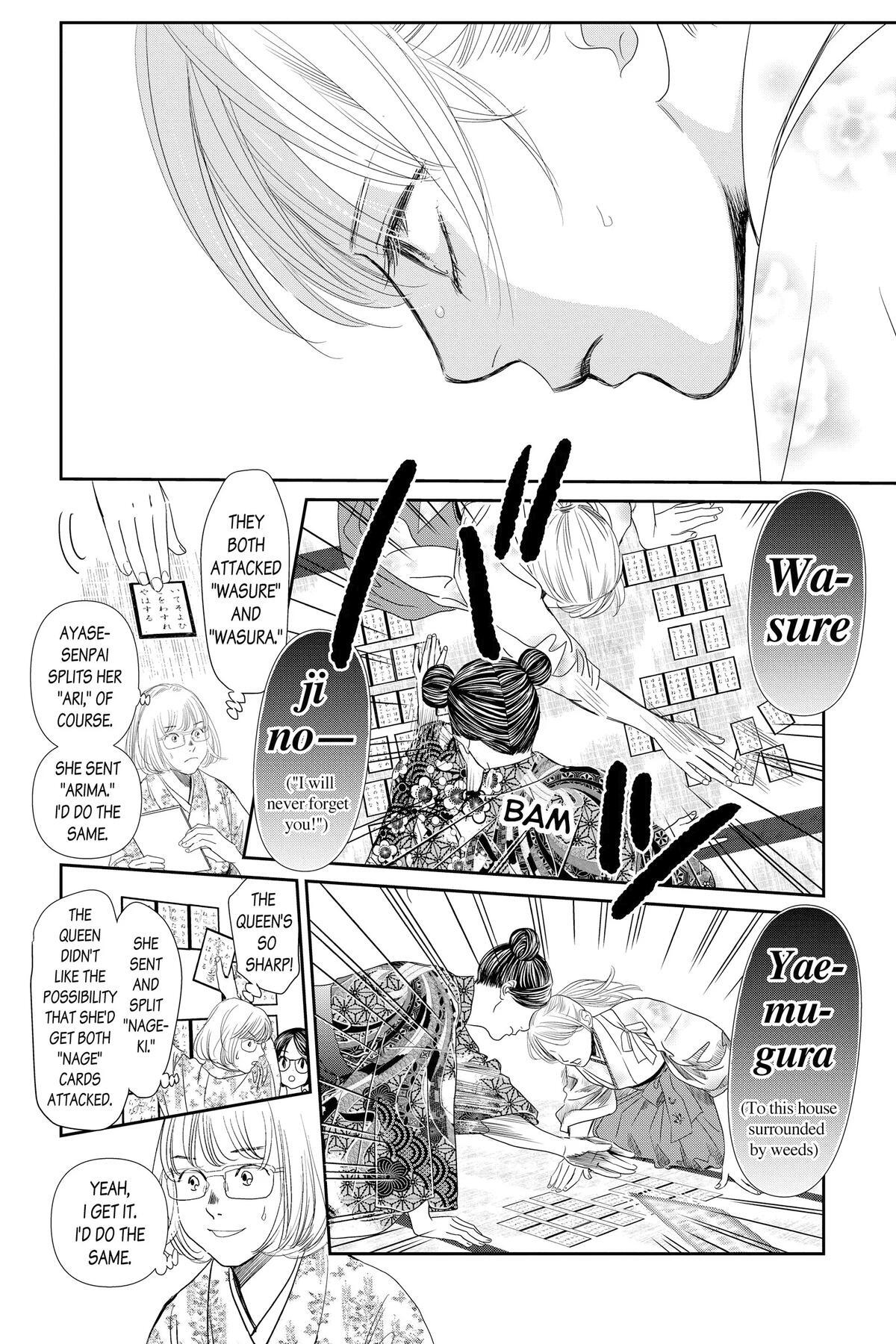 Read Chihayafuru Manga Online