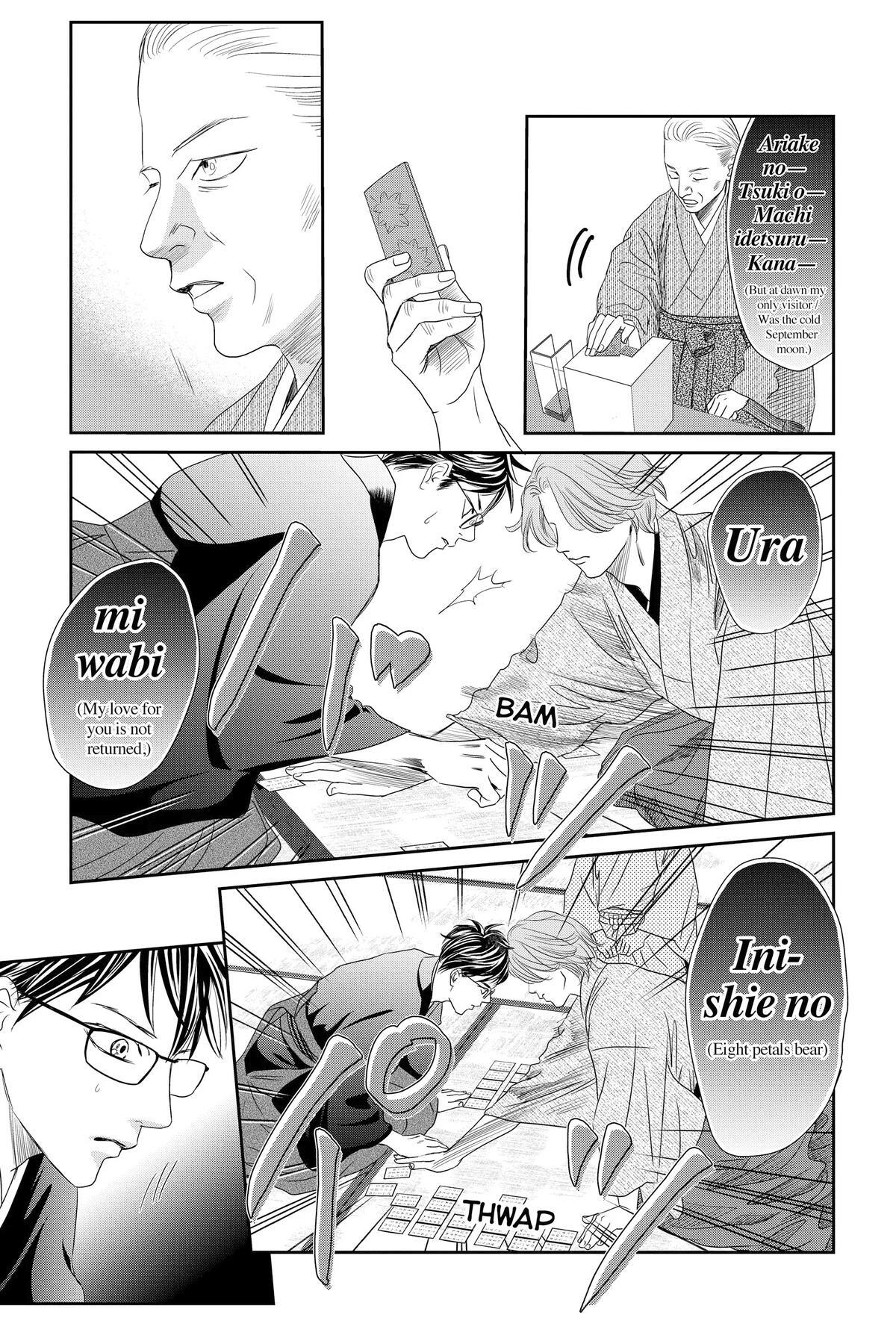 Read Chihayafuru Manga Online