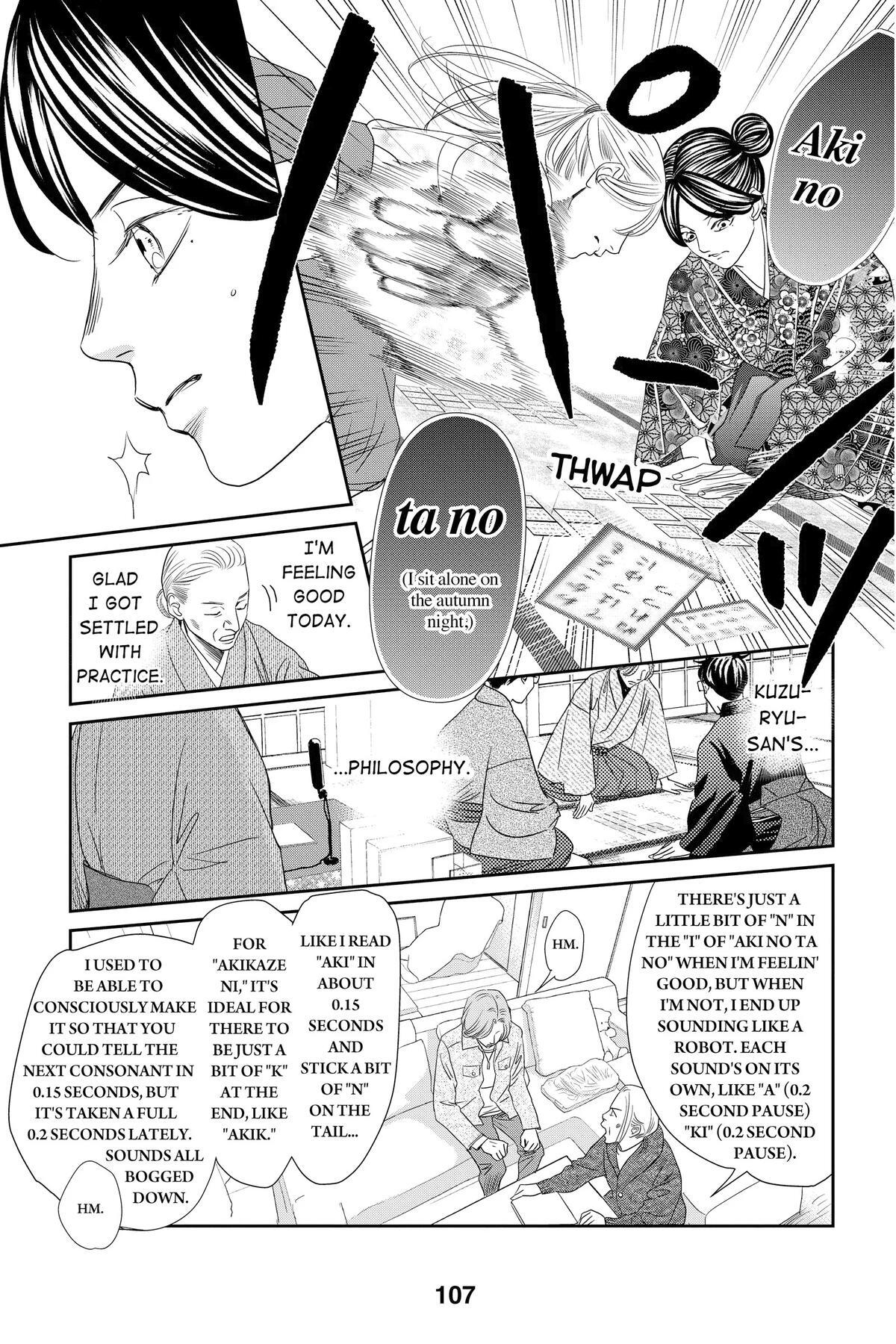 Read Chihayafuru Manga Online