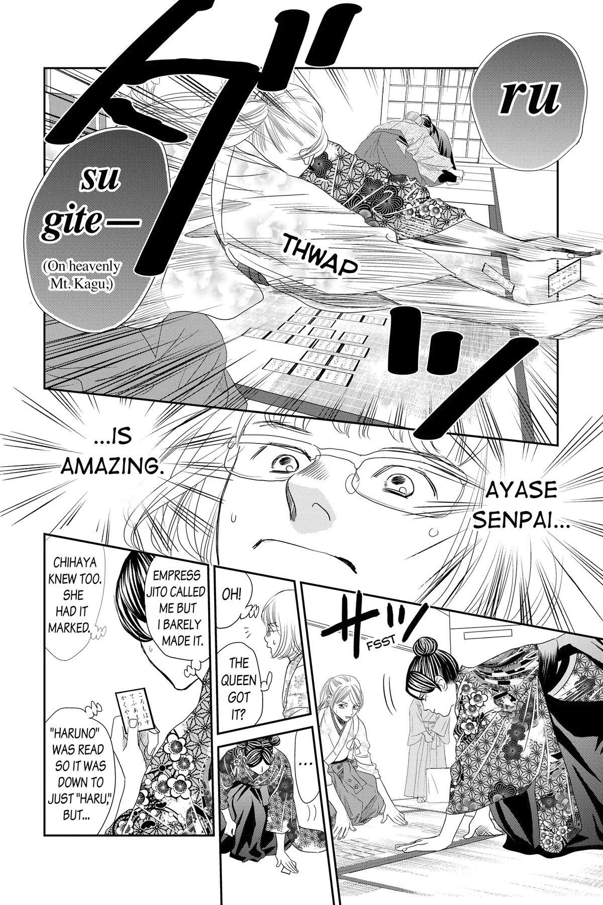 Read Chihayafuru Manga Online