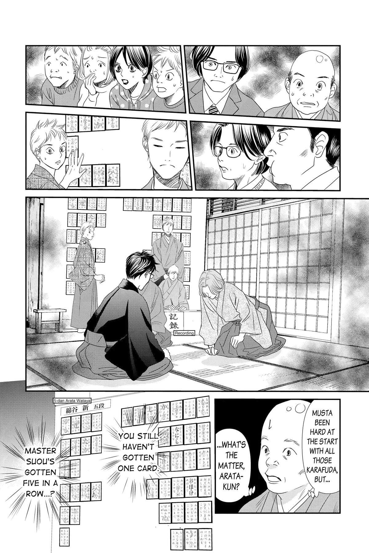 Read Chihayafuru Manga Online