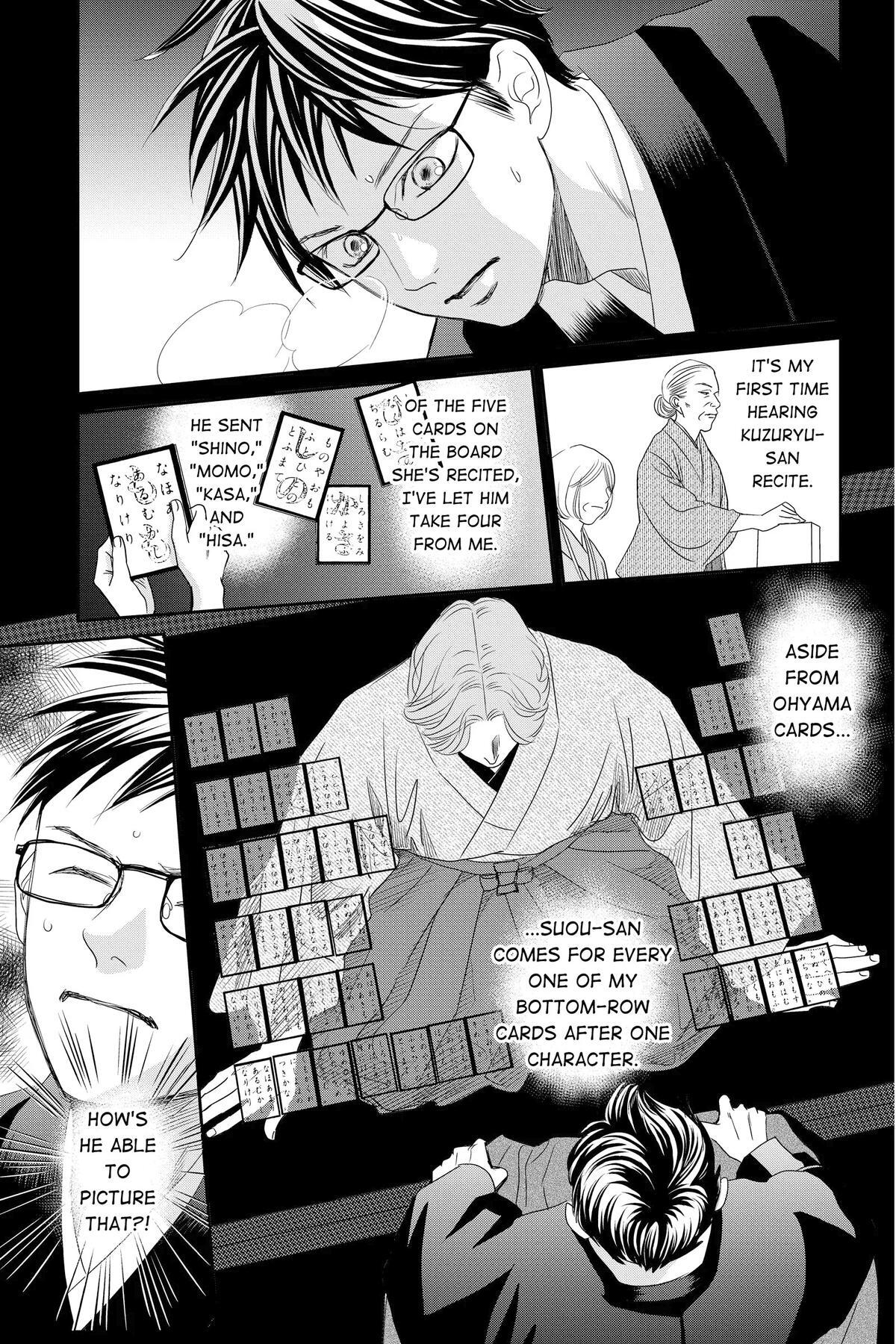 Read Chihayafuru Manga Online