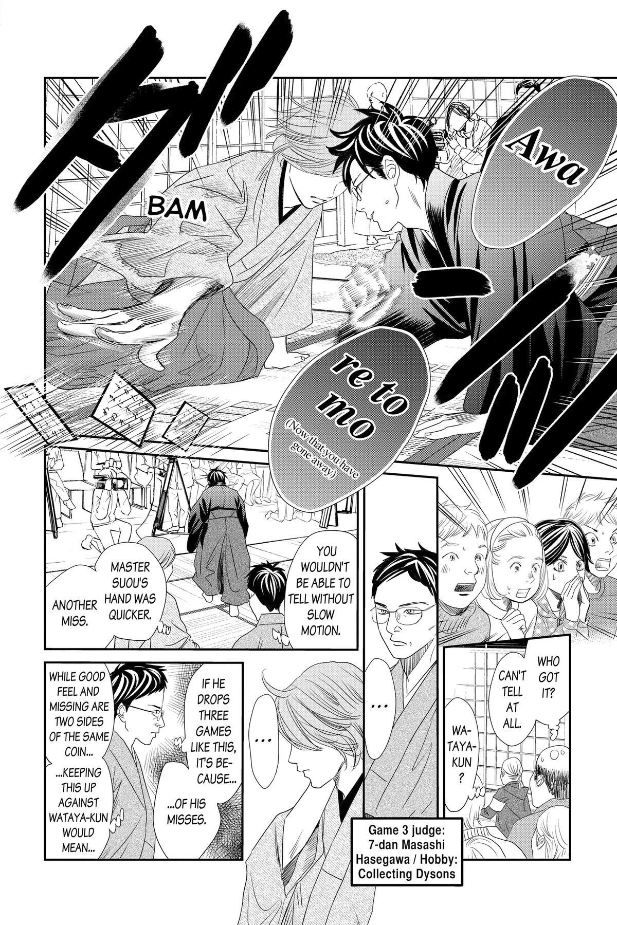 Read Chihayafuru Manga Online