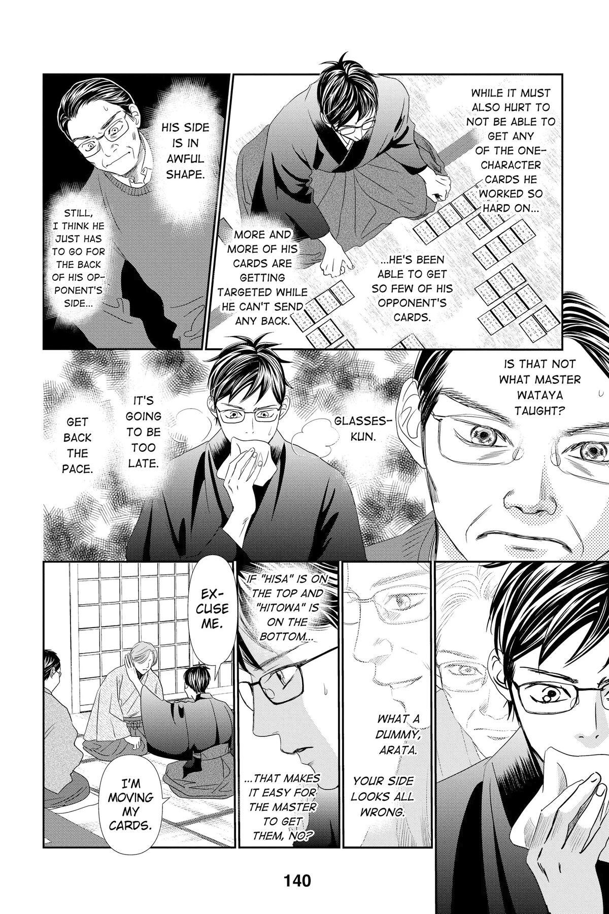 Read Chihayafuru Manga Online