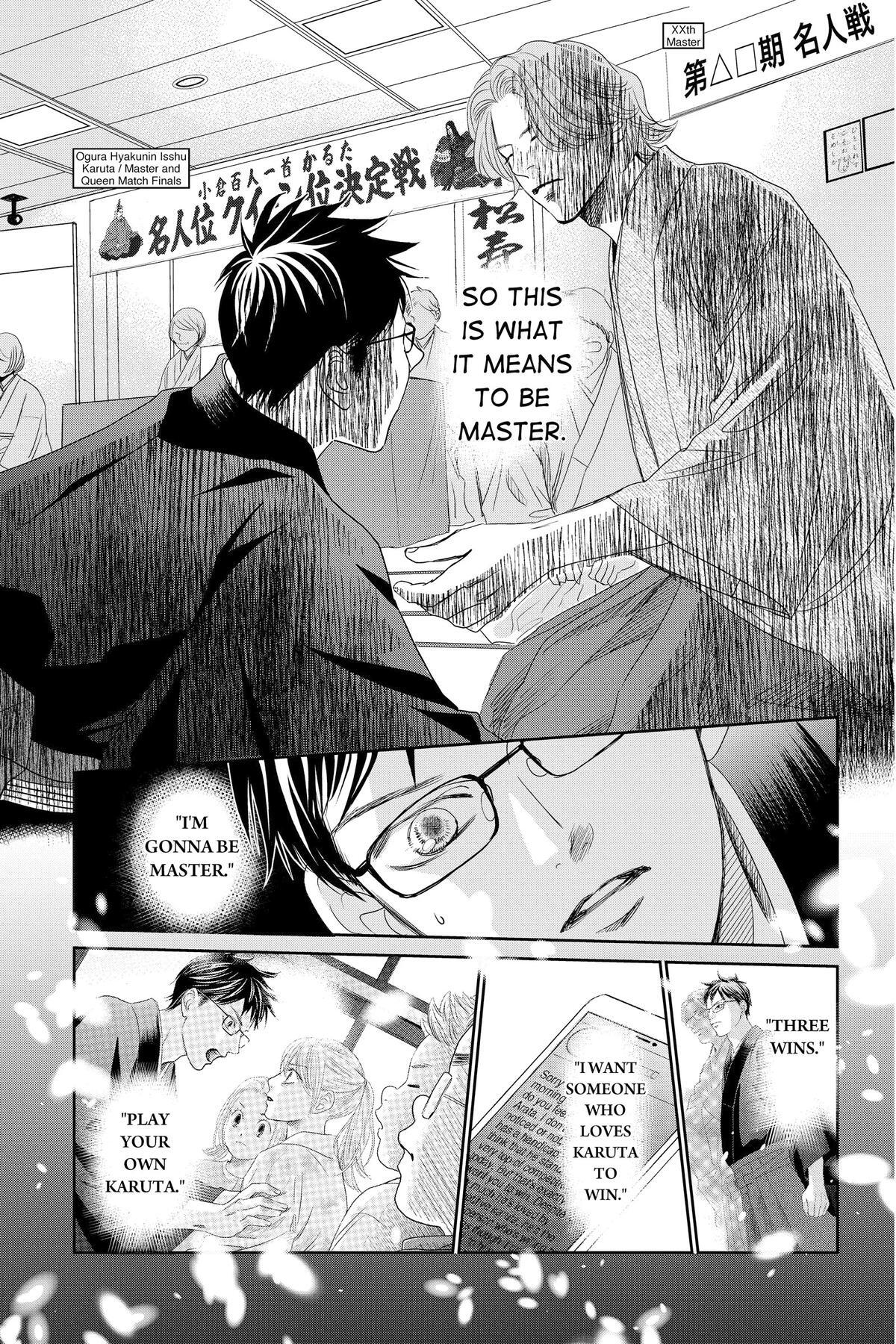 Read Chihayafuru Manga Online