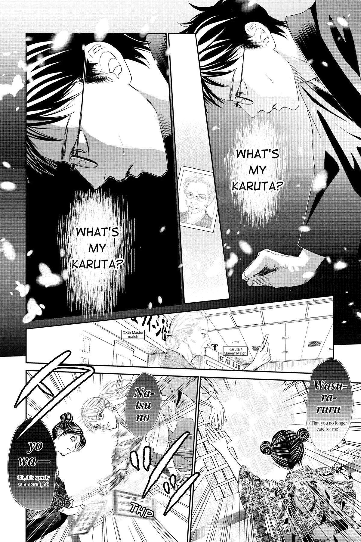 Read Chihayafuru Manga Online