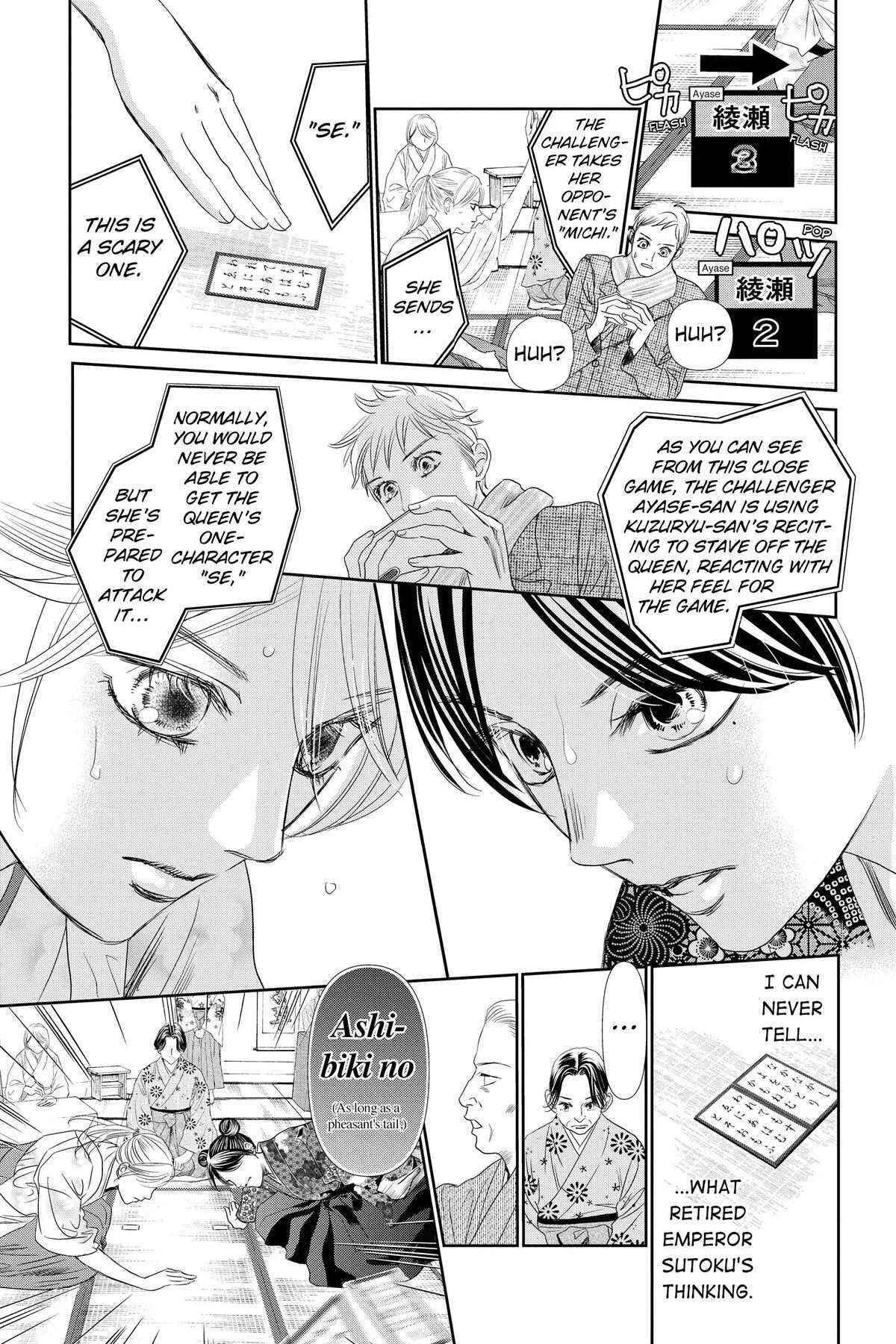 Read Chihayafuru Manga Online