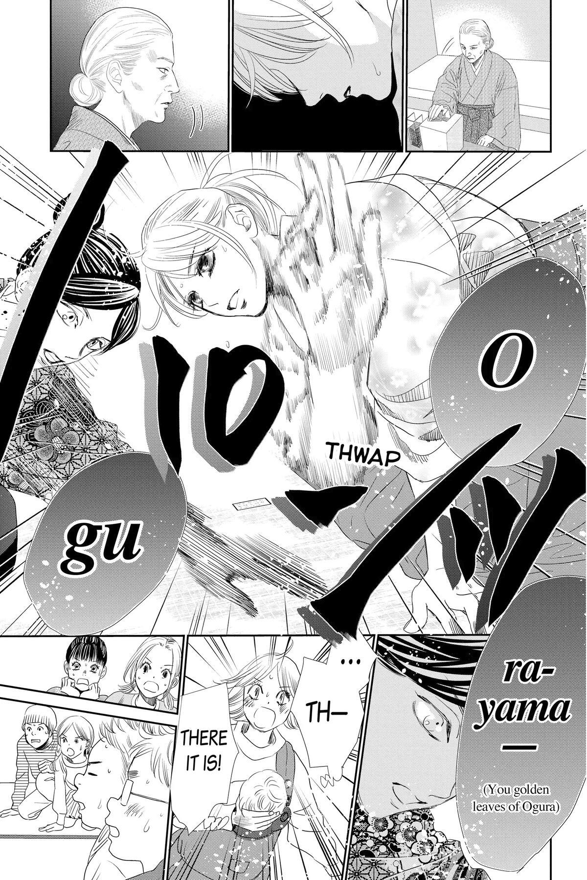 Read Chihayafuru Manga Online