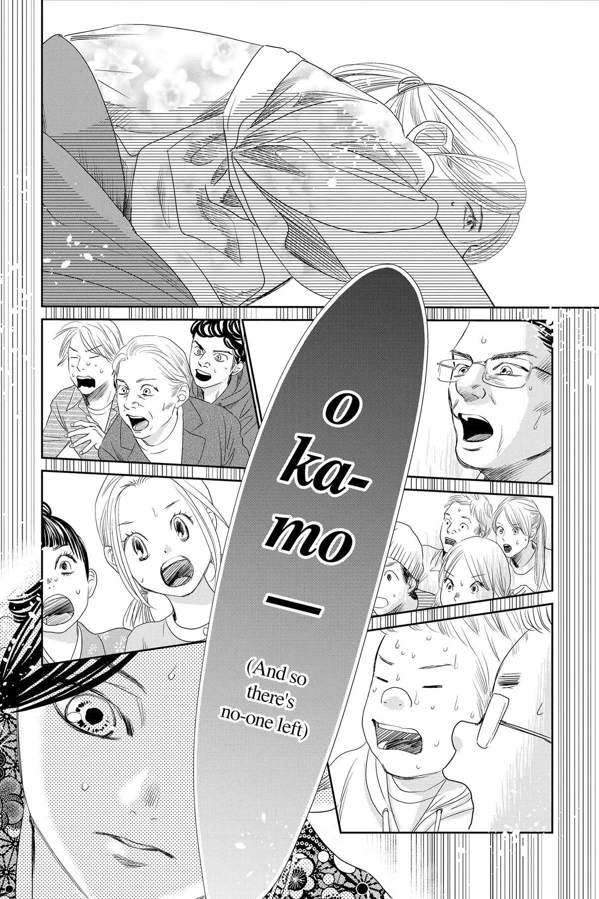 Read Chihayafuru Manga Online