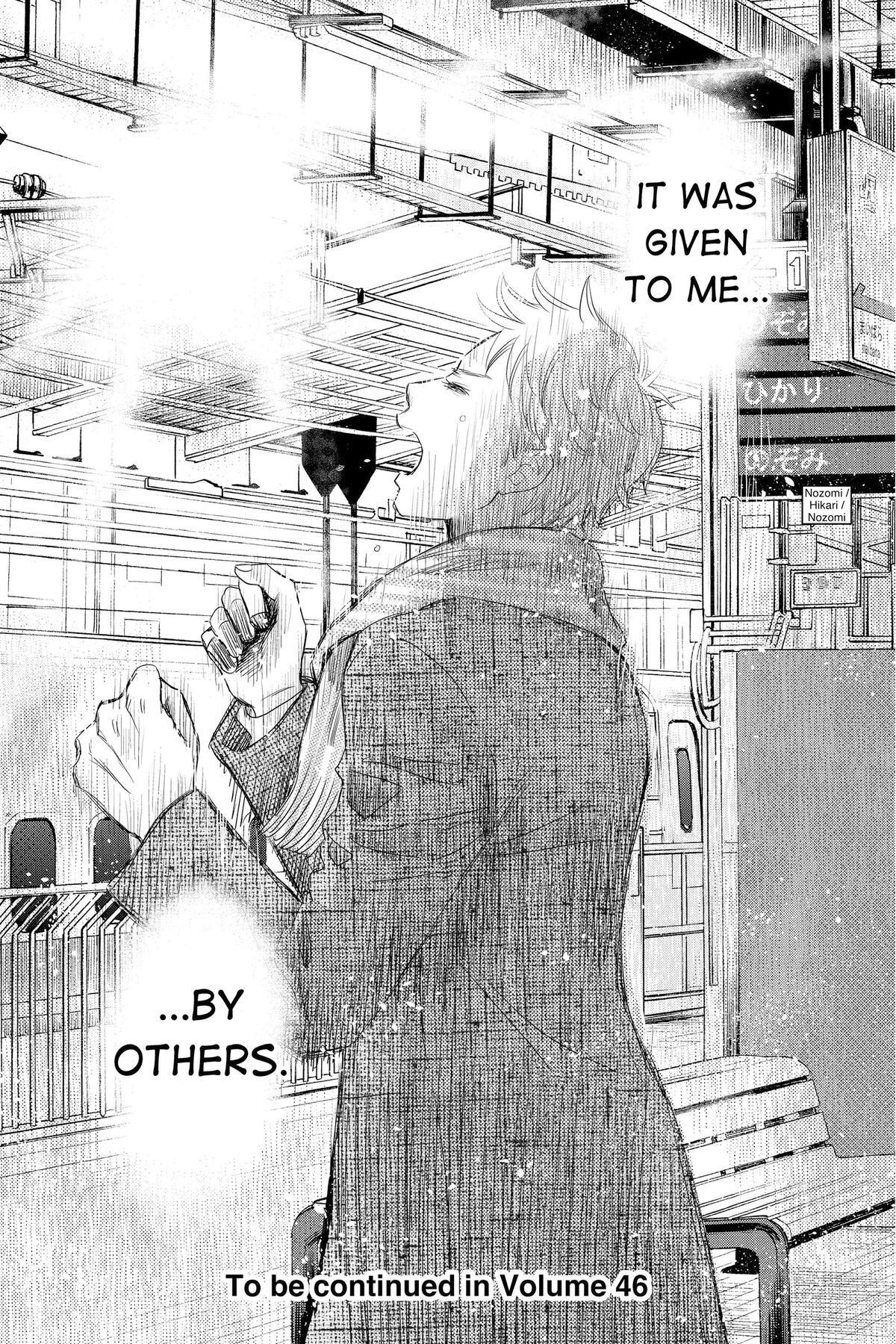 Read Chihayafuru Manga Online