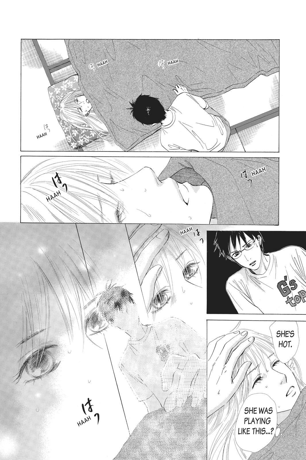 Read Chihayafuru Manga Online