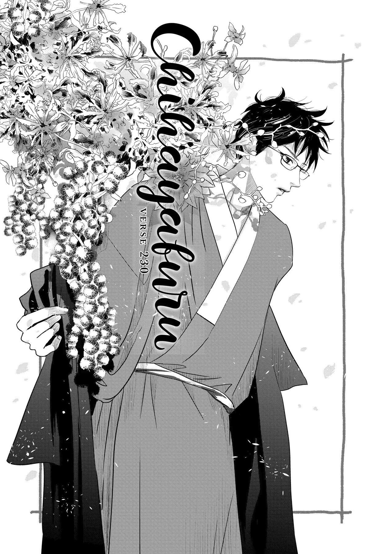 Read Chihayafuru Manga Online