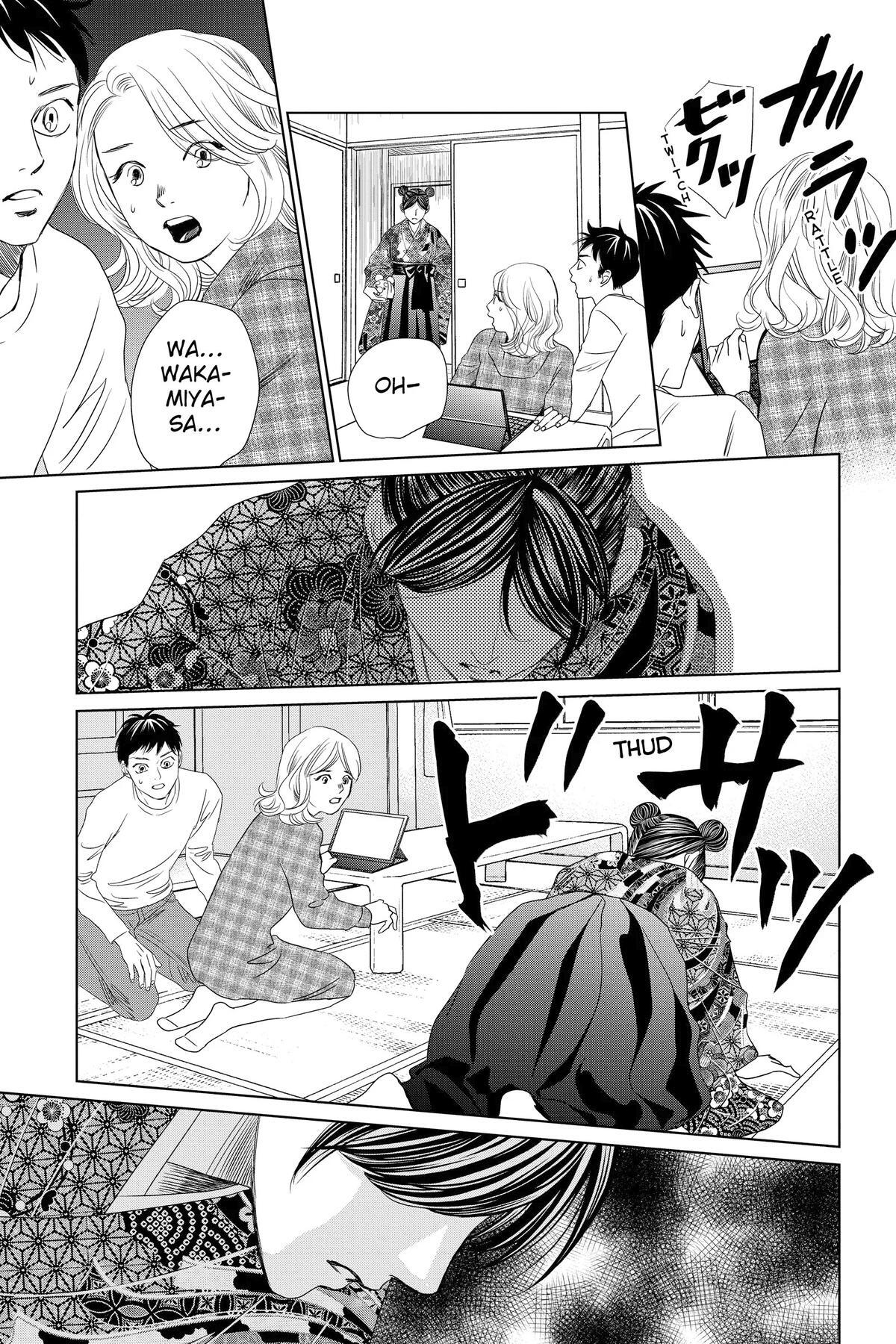 Read Chihayafuru Manga Online