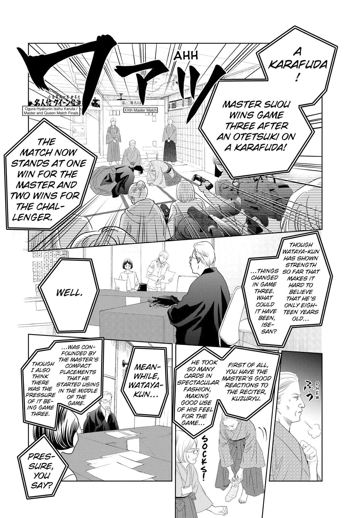 Read Chihayafuru Manga Online