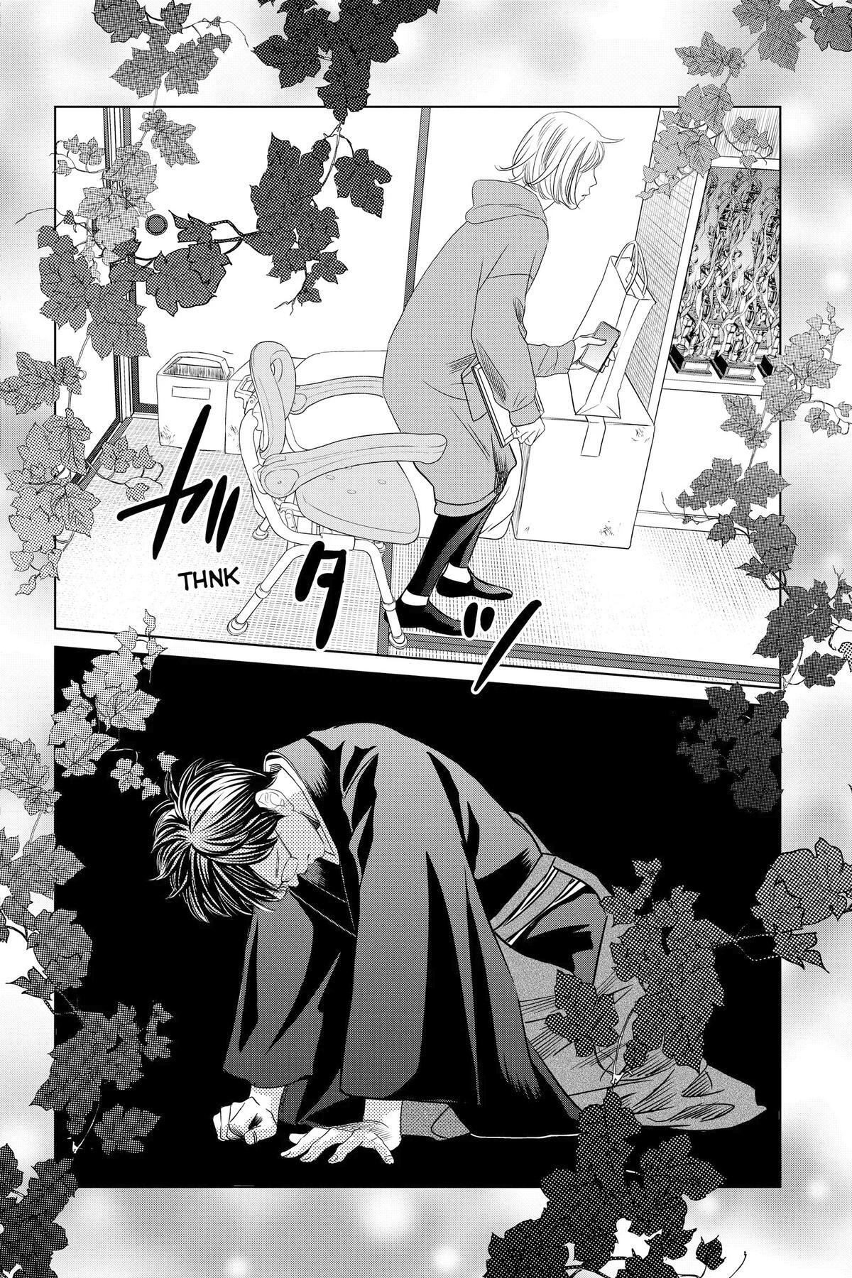 Read Chihayafuru Manga Online