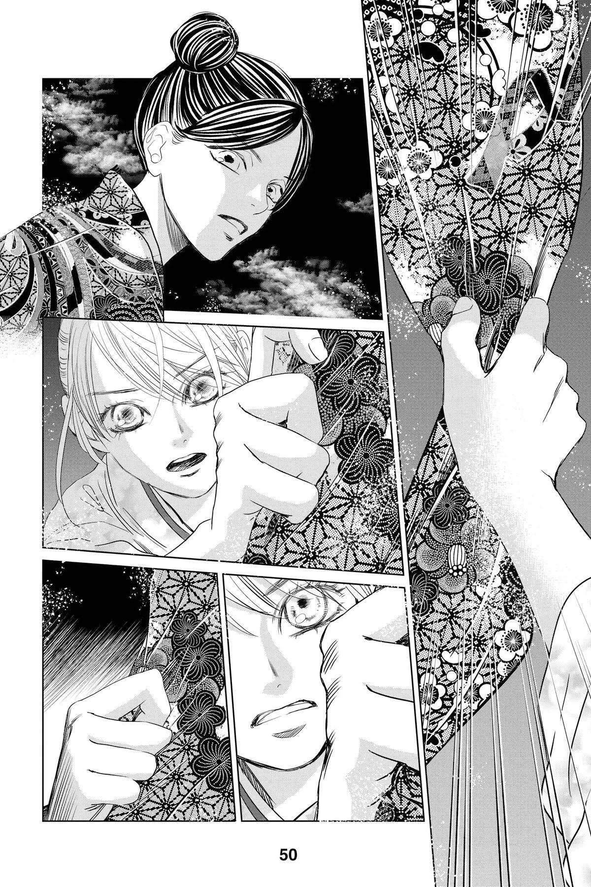 Read Chihayafuru Manga Online