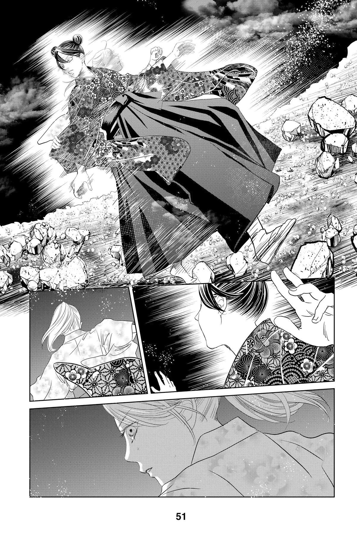Read Chihayafuru Manga Online