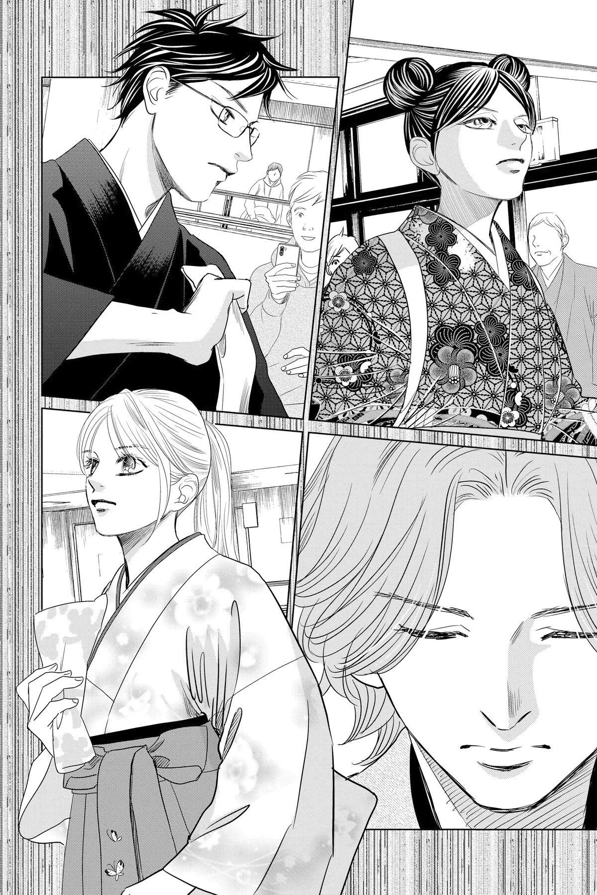 Read Chihayafuru Manga Online