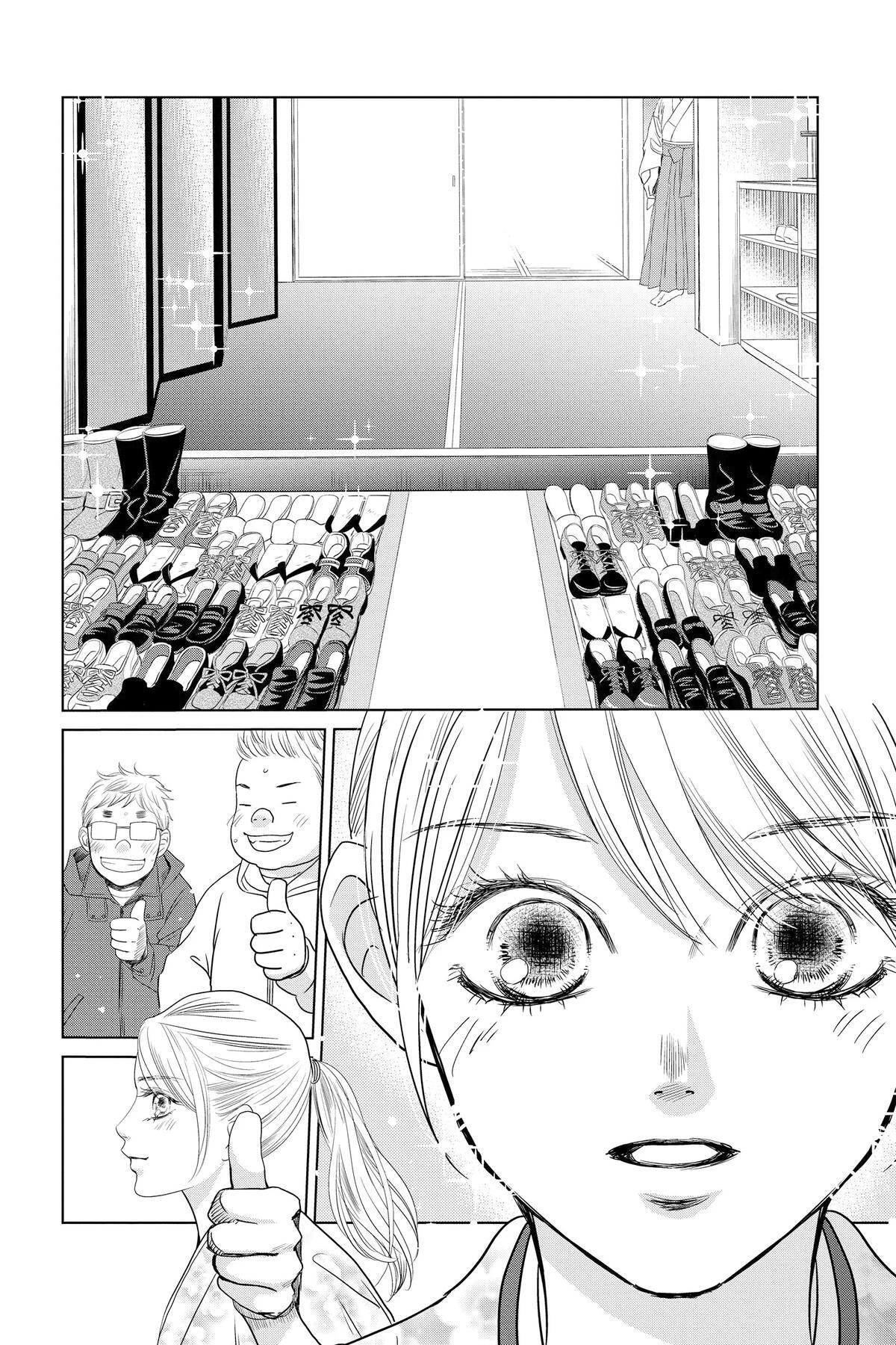Read Chihayafuru Manga Online