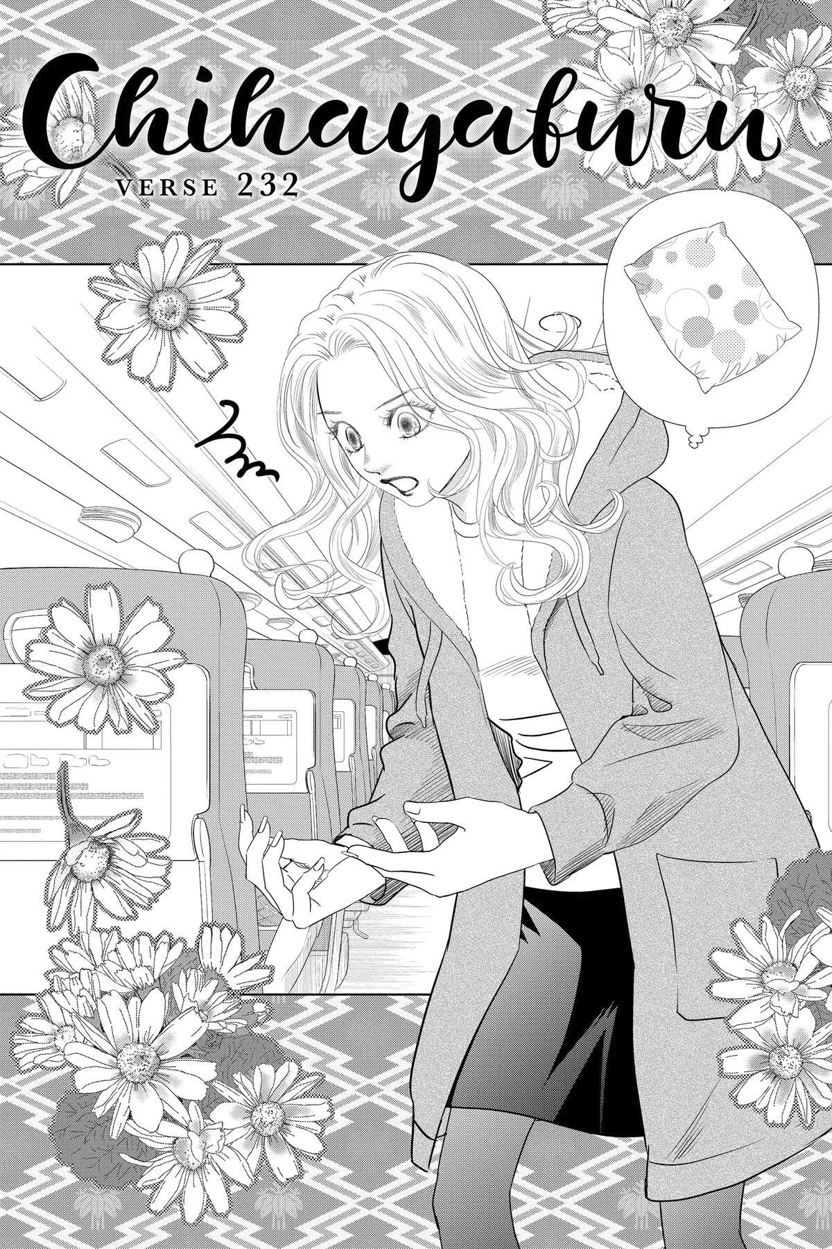 Read Chihayafuru Manga Online