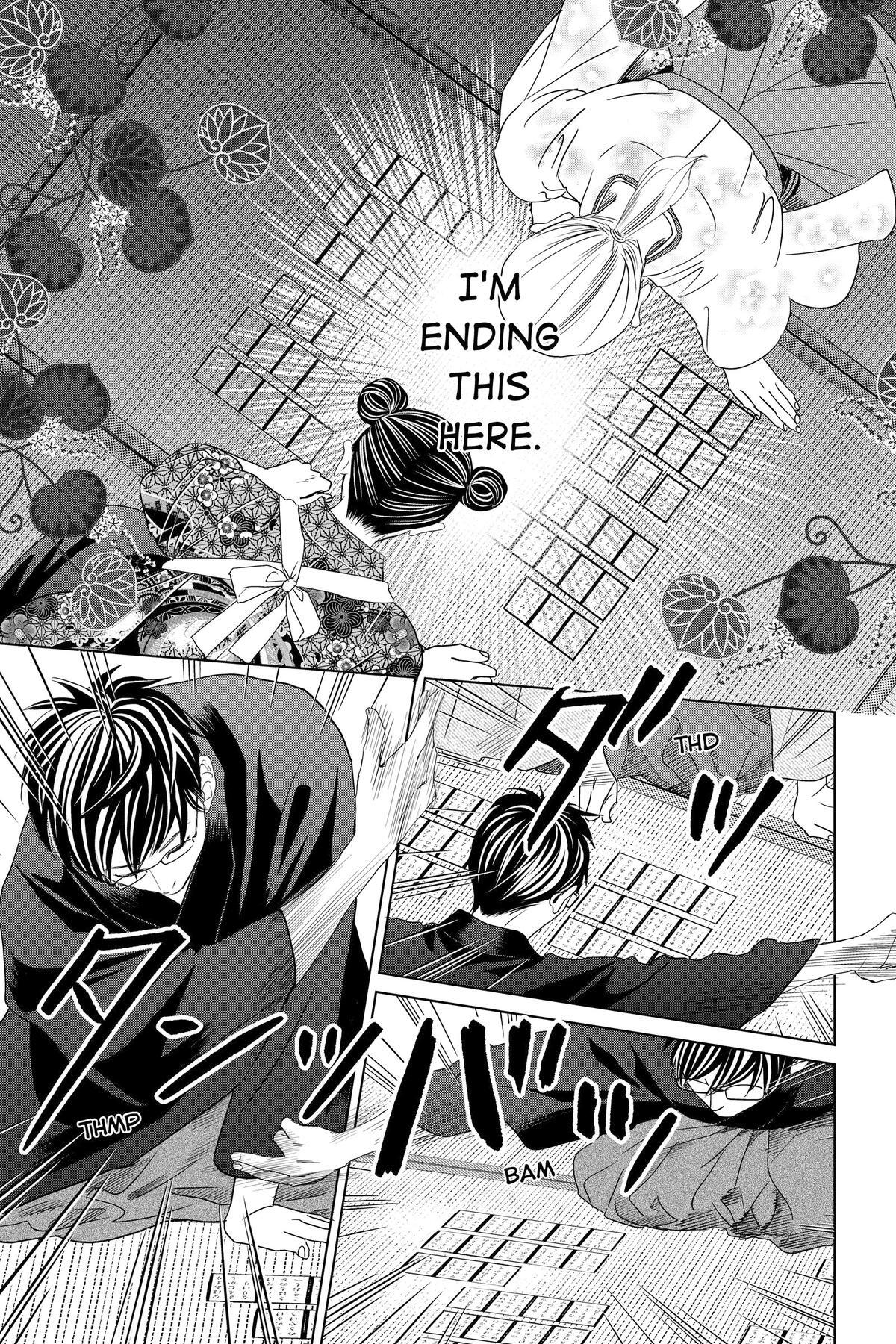 Read Chihayafuru Manga Online