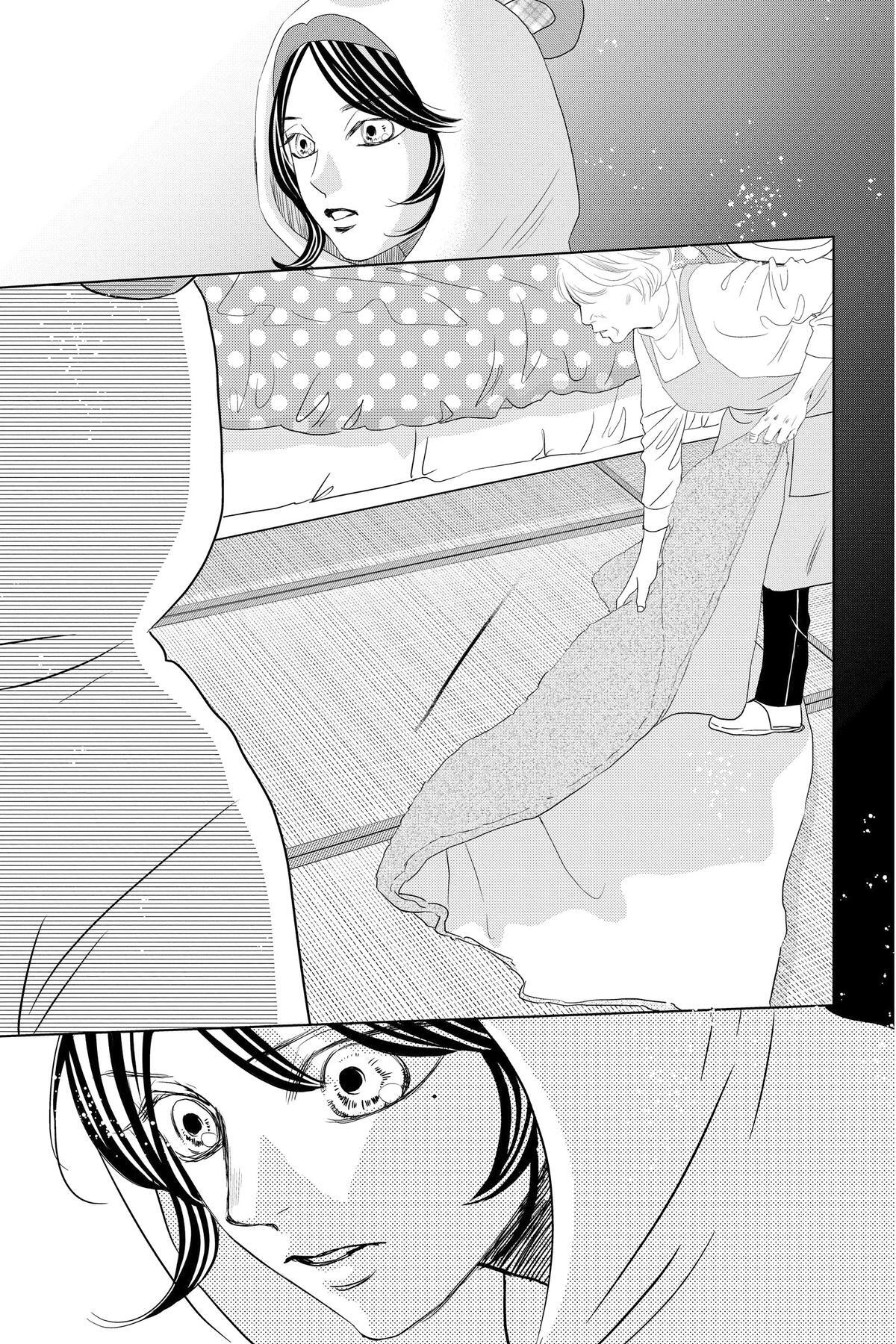 Read Chihayafuru Manga Online