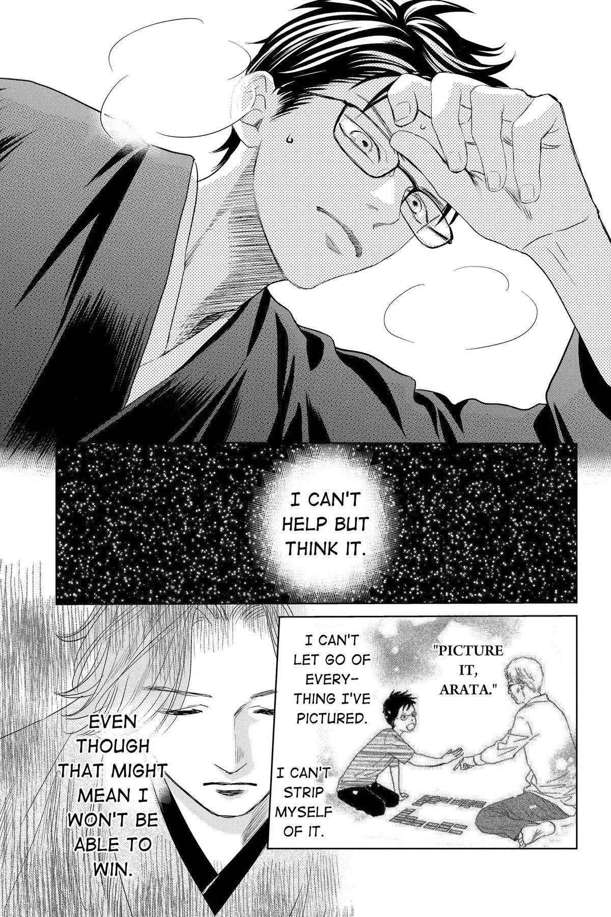 Read Chihayafuru Manga Online