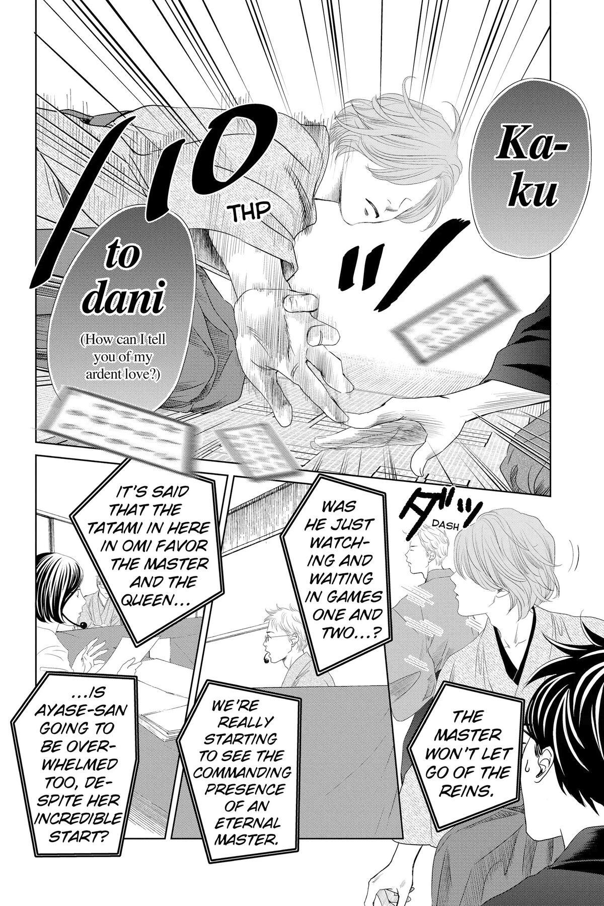 Read Chihayafuru Manga Online