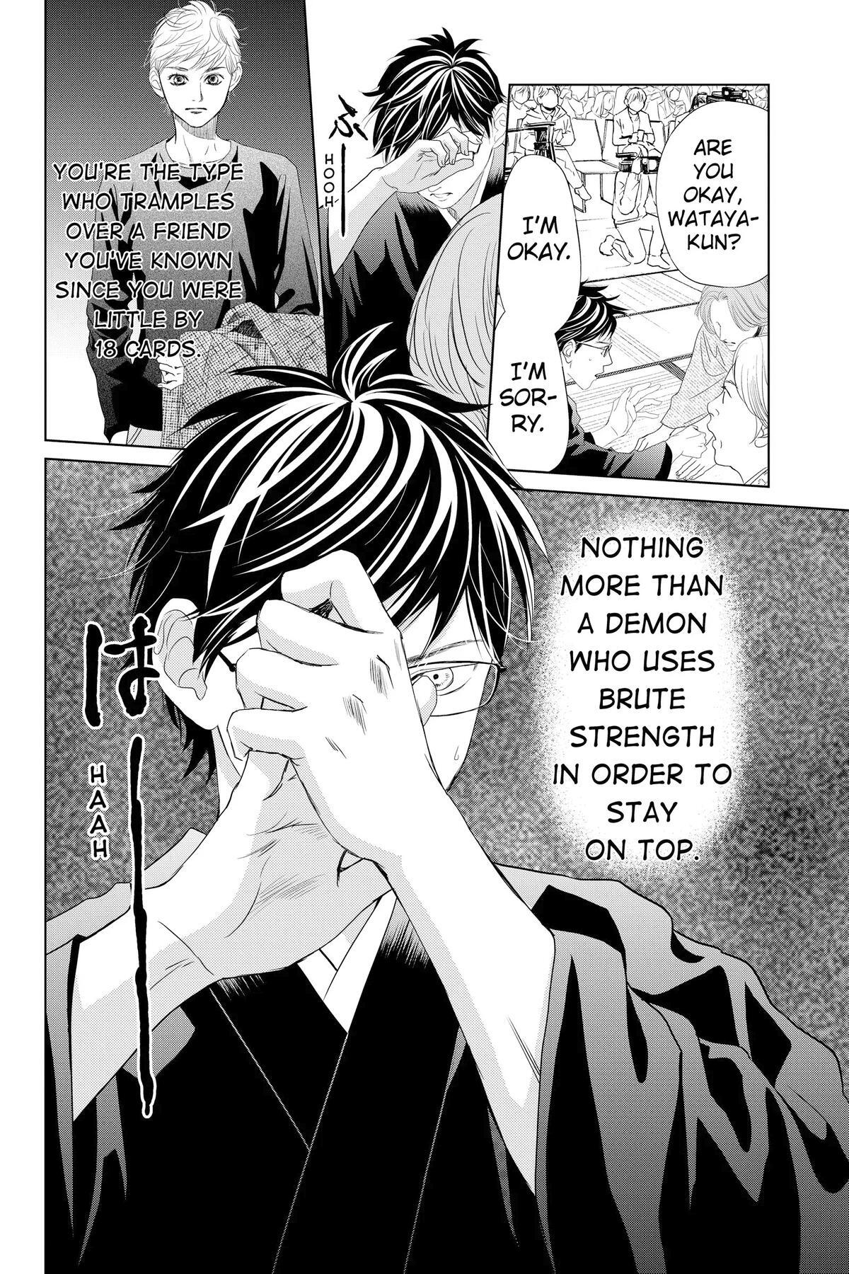 Read Chihayafuru Manga Online