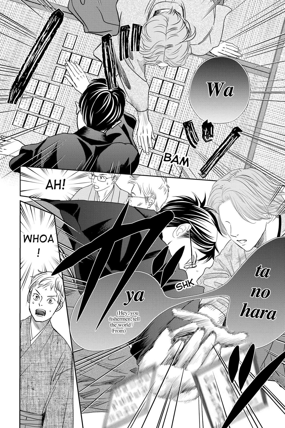 Read Chihayafuru Manga Online