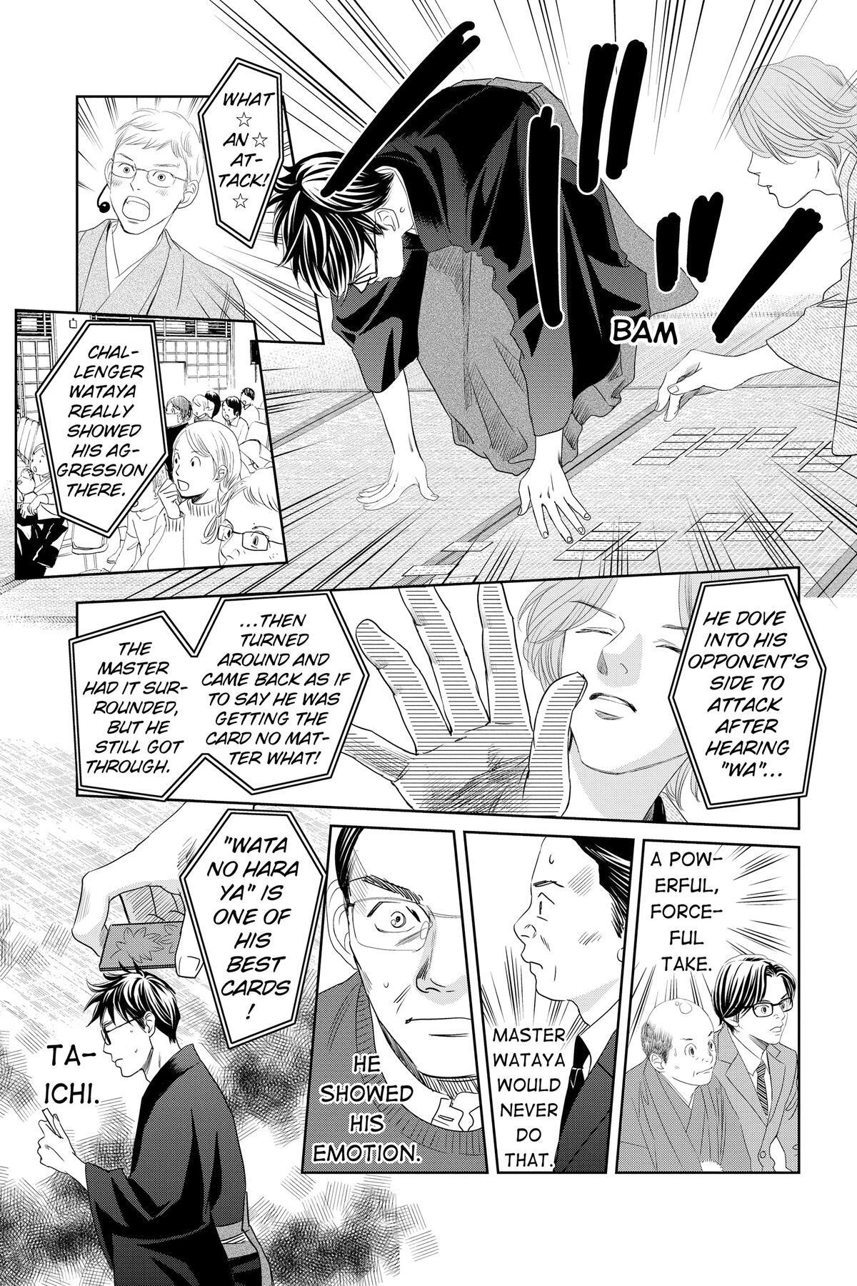 Read Chihayafuru Manga Online