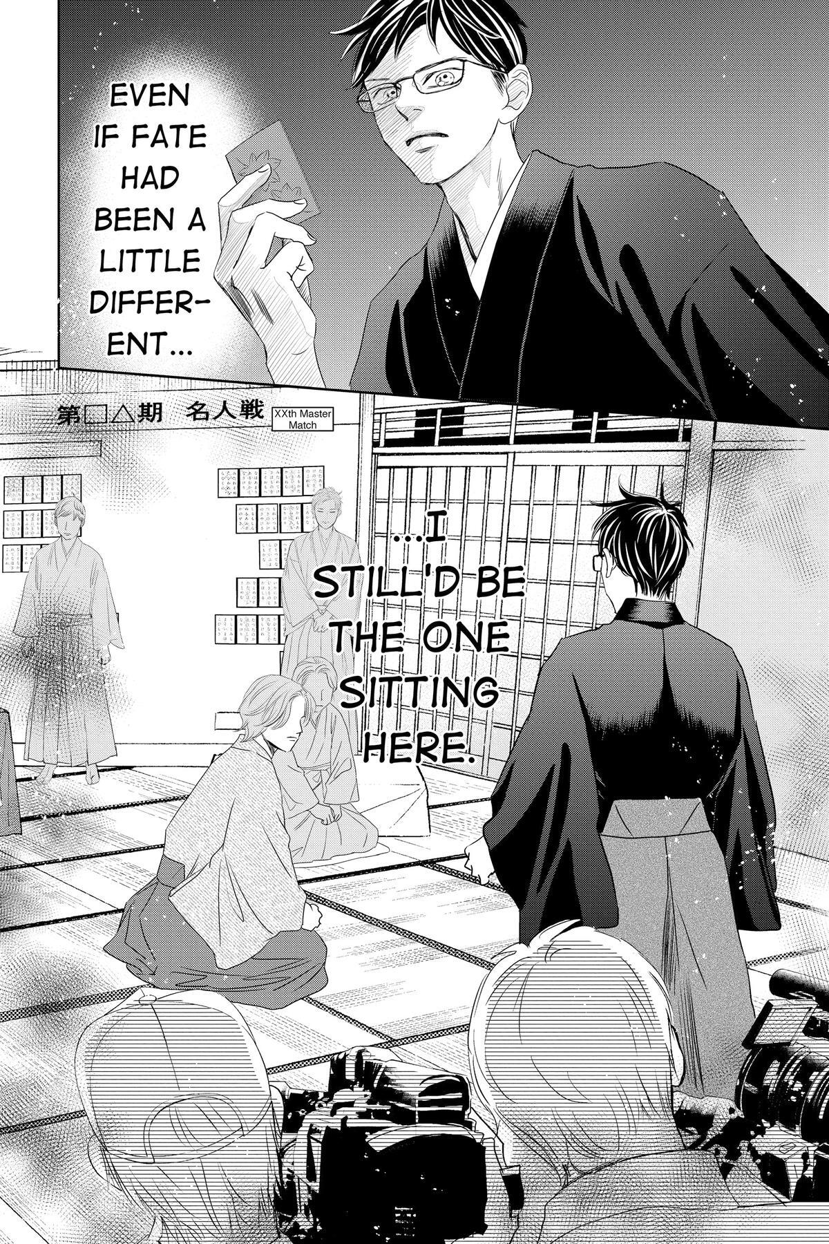 Read Chihayafuru Manga Online