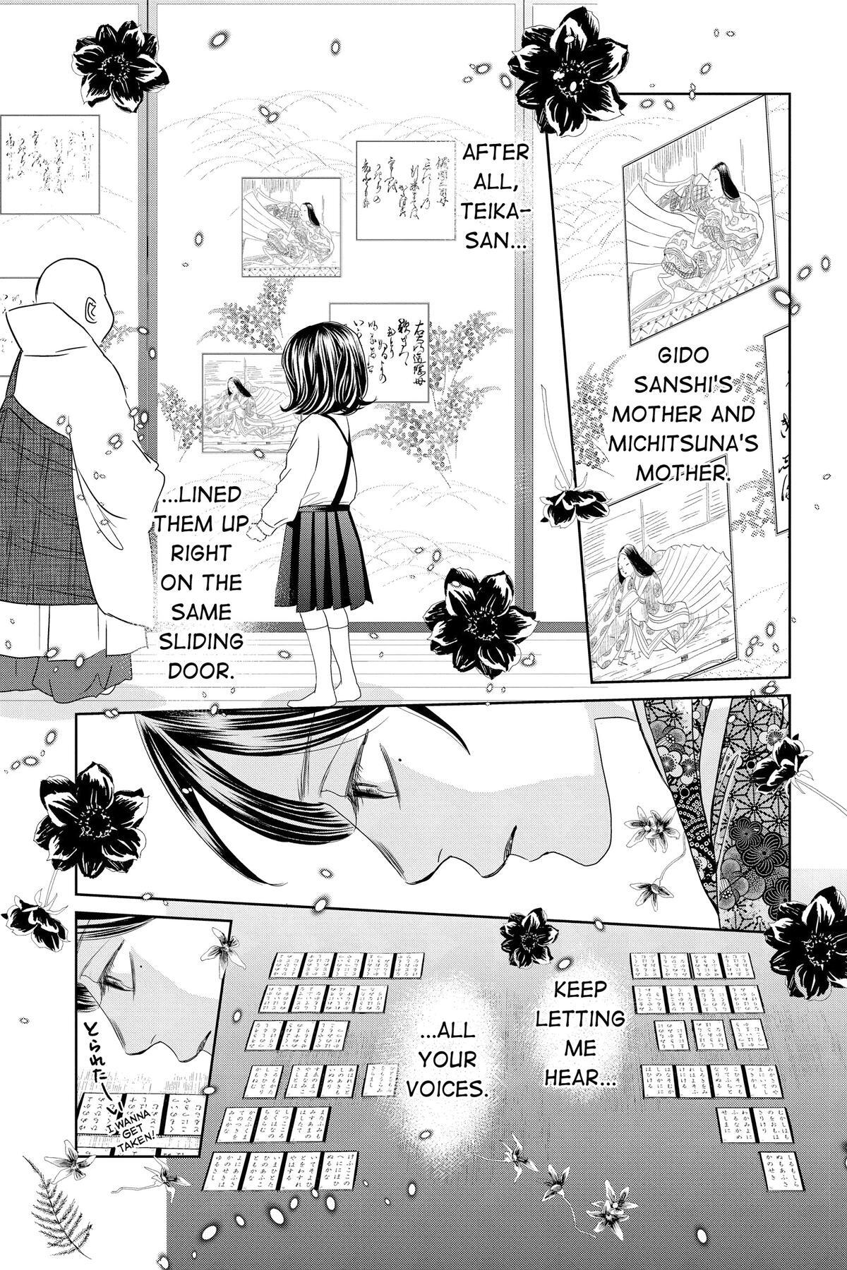 Read Chihayafuru Manga Online