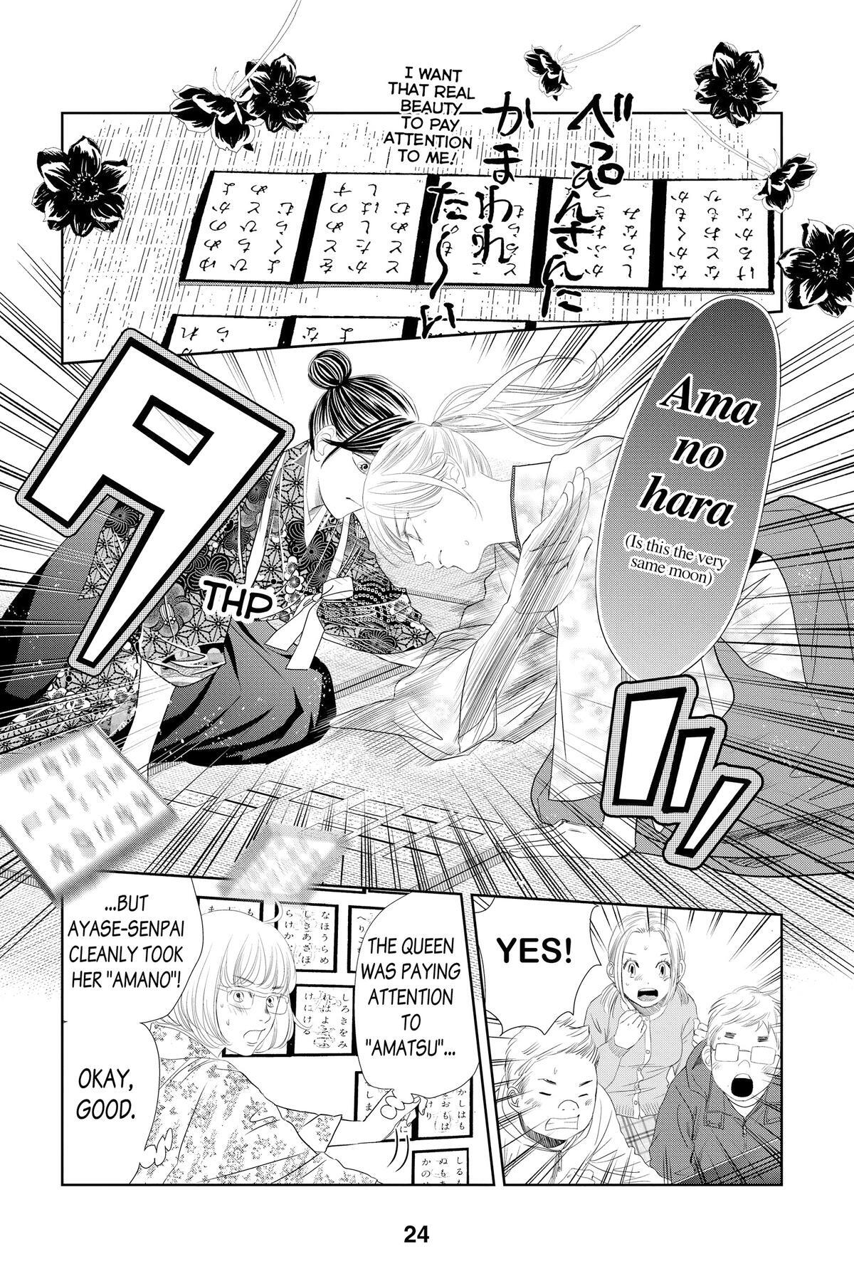 Read Chihayafuru Manga Online