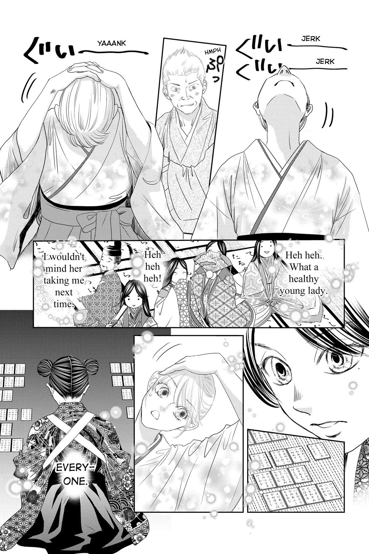 Read Chihayafuru Manga Online