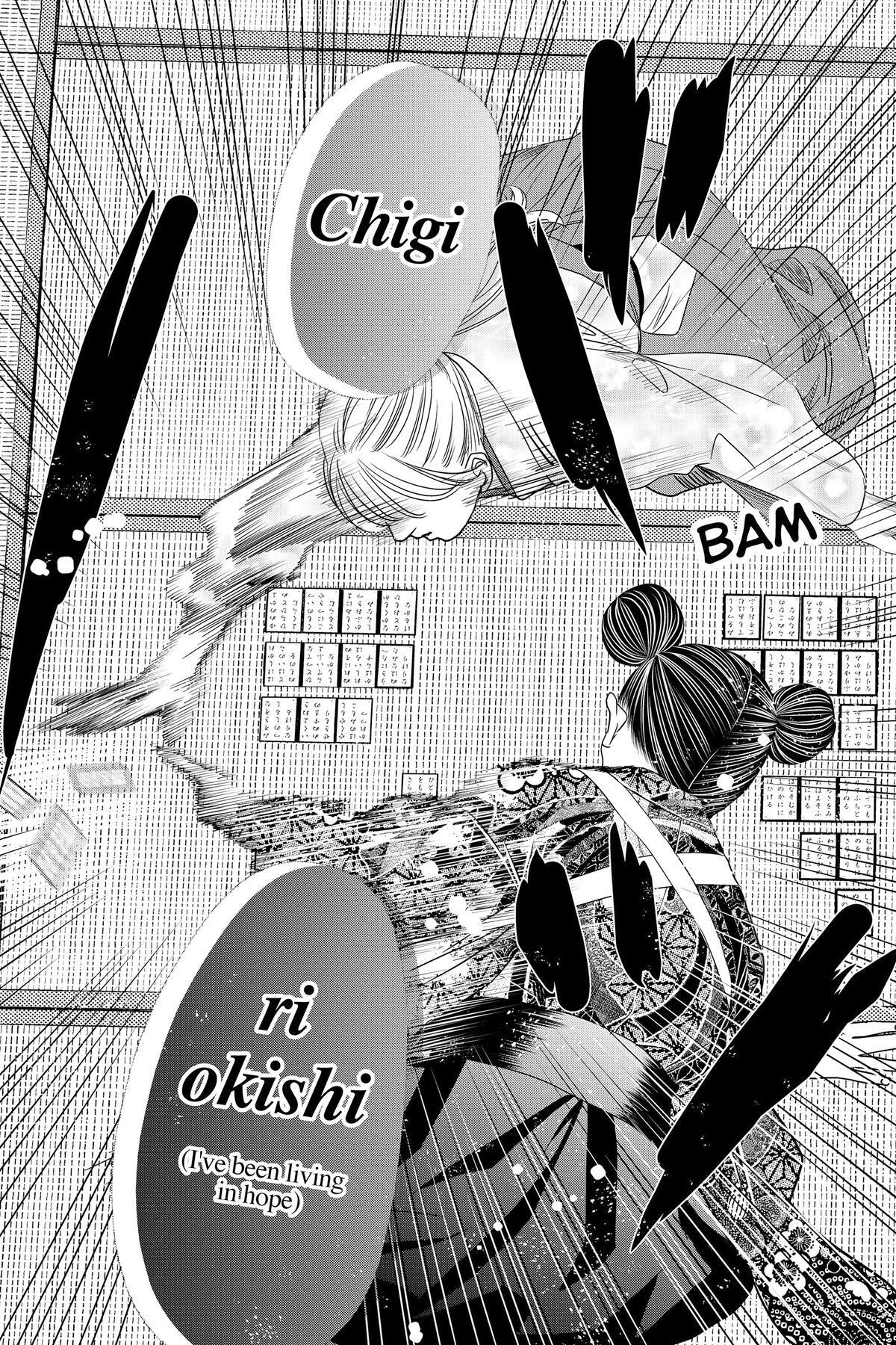 Read Chihayafuru Manga Online