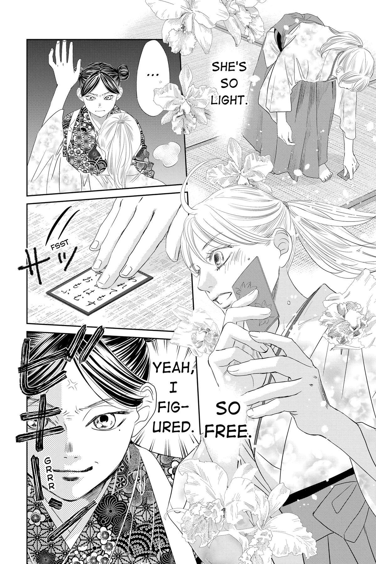 Read Chihayafuru Manga Online