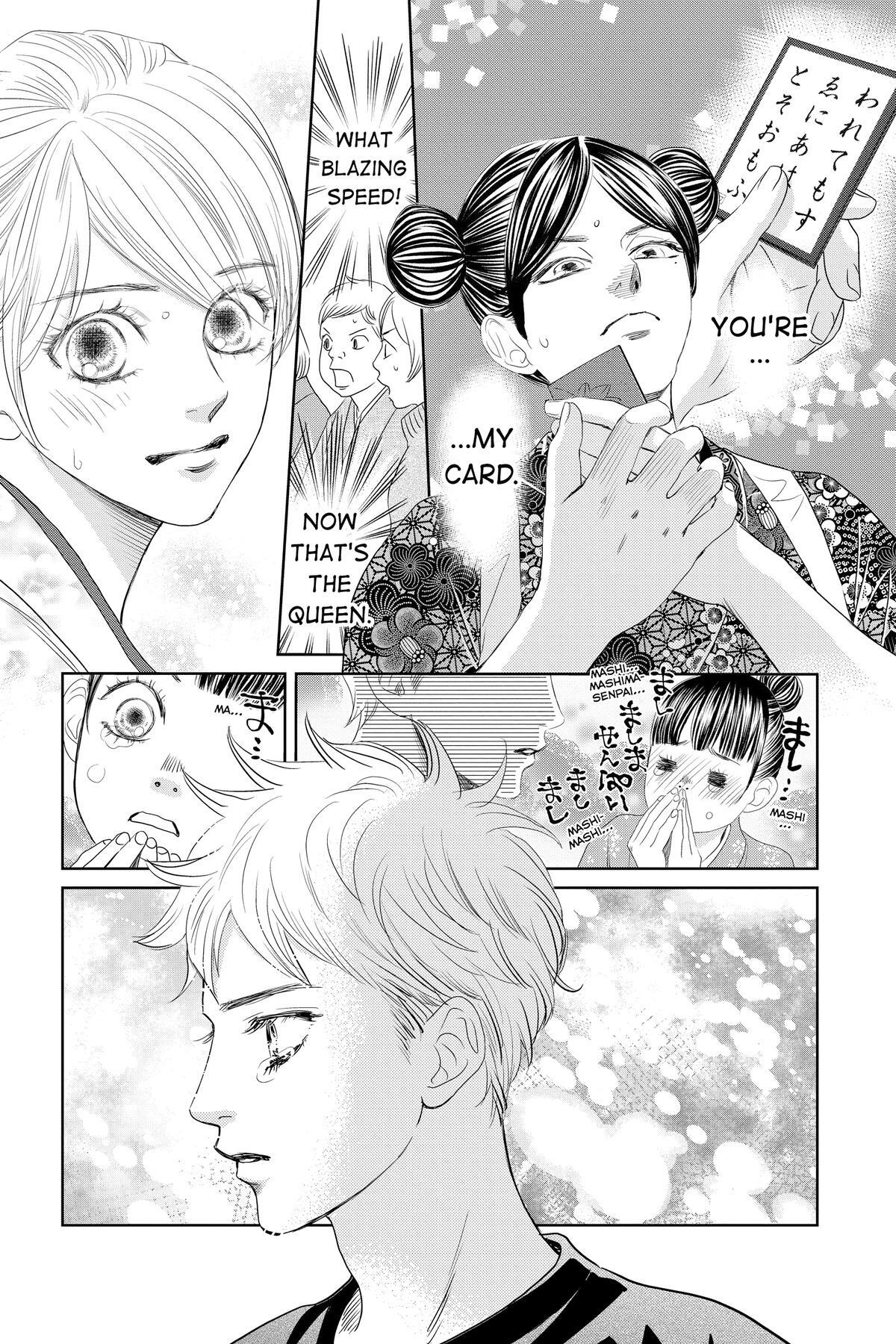 Read Chihayafuru Manga Online