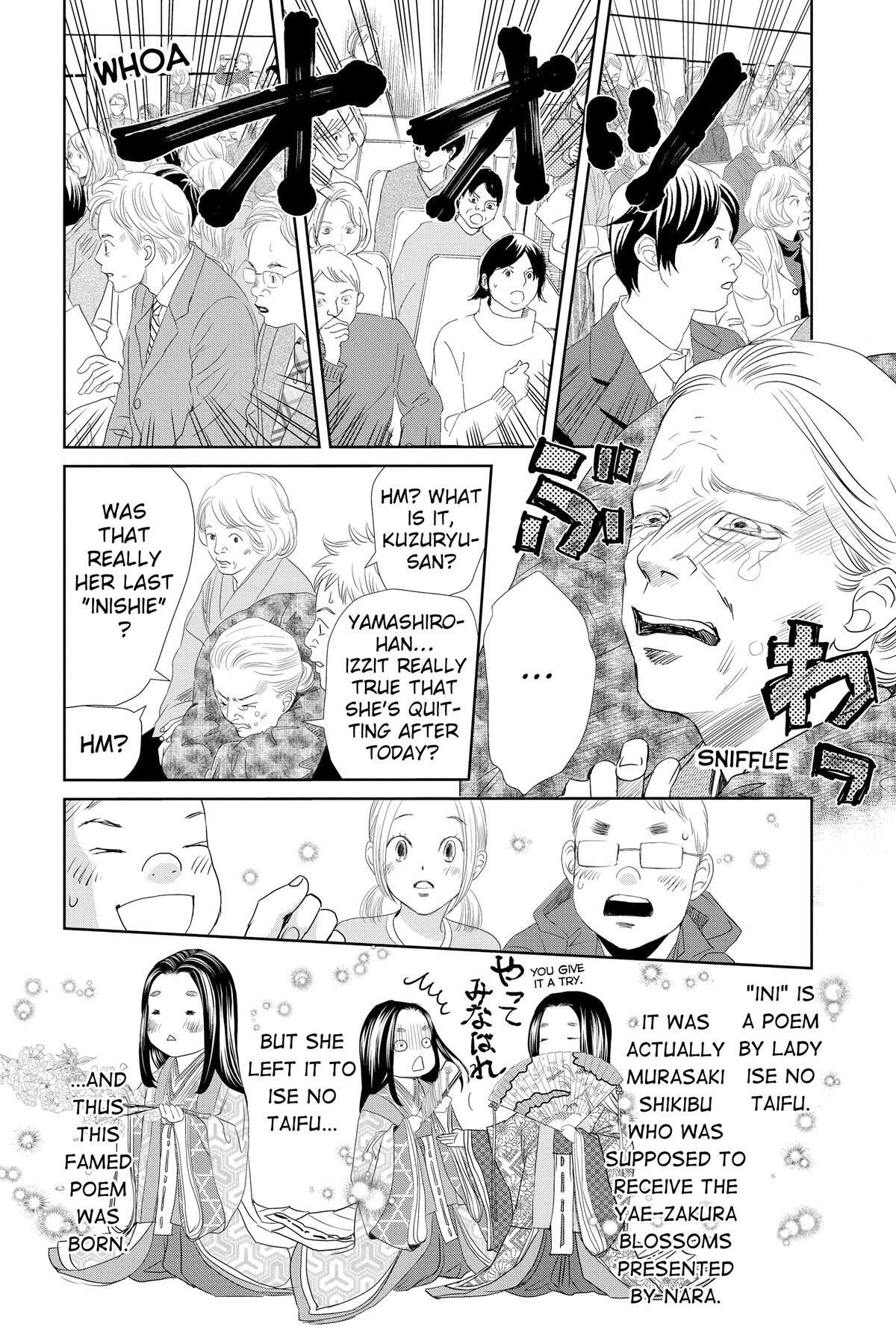 Read Chihayafuru Manga Online
