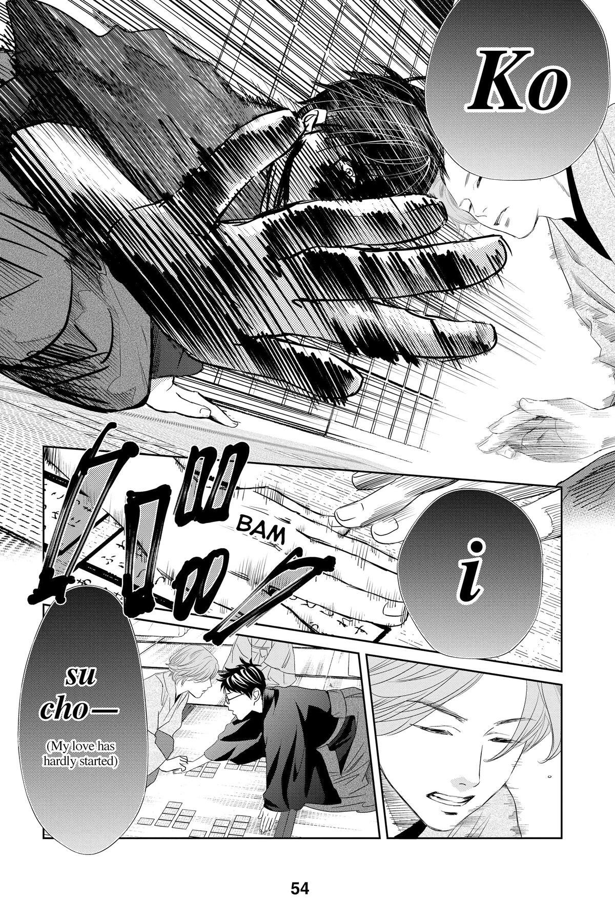 Read Chihayafuru Manga Online