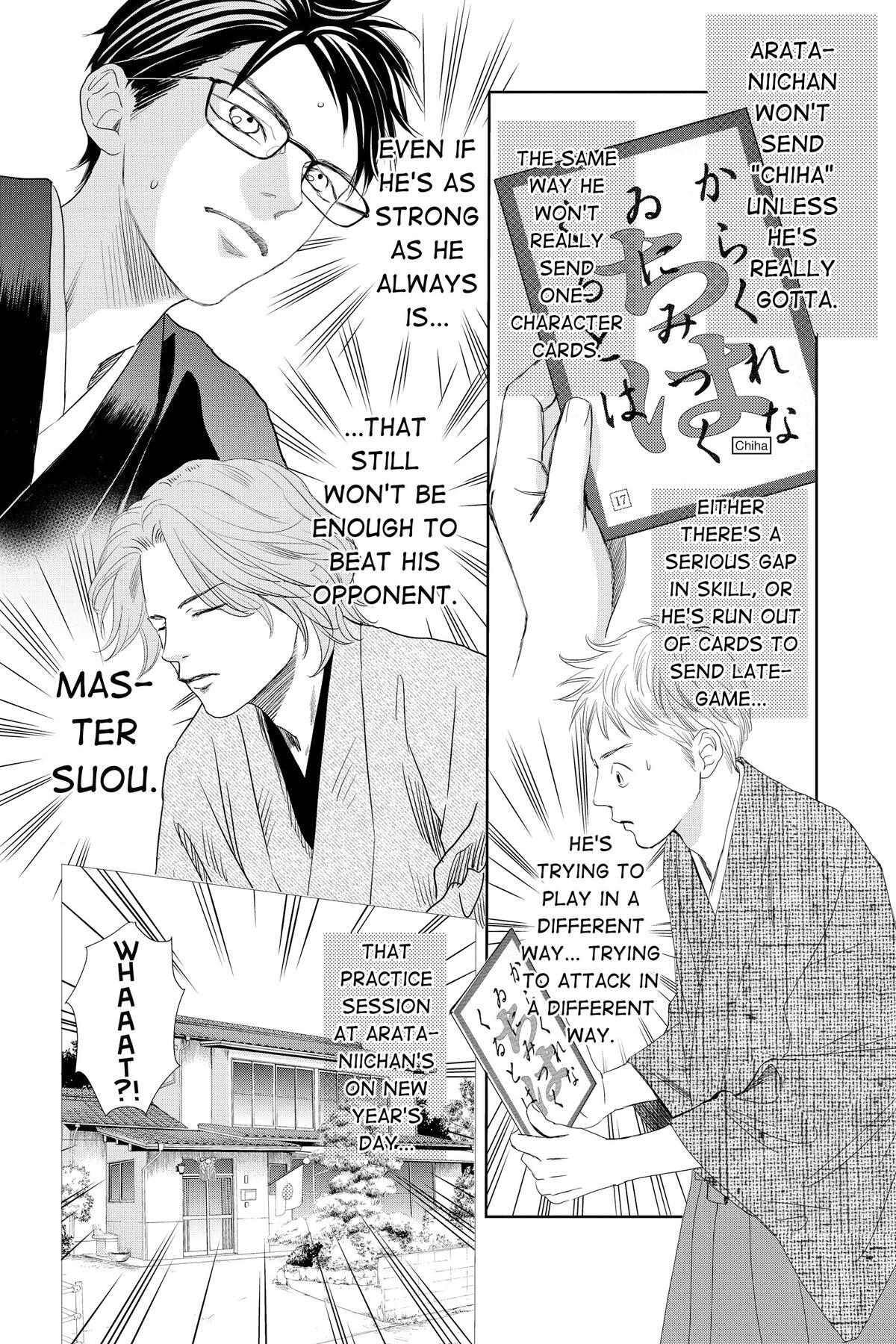 Read Chihayafuru Manga Online