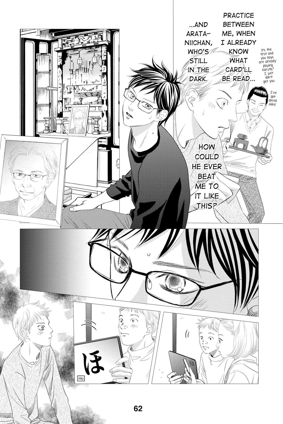 Read Chihayafuru Manga Online