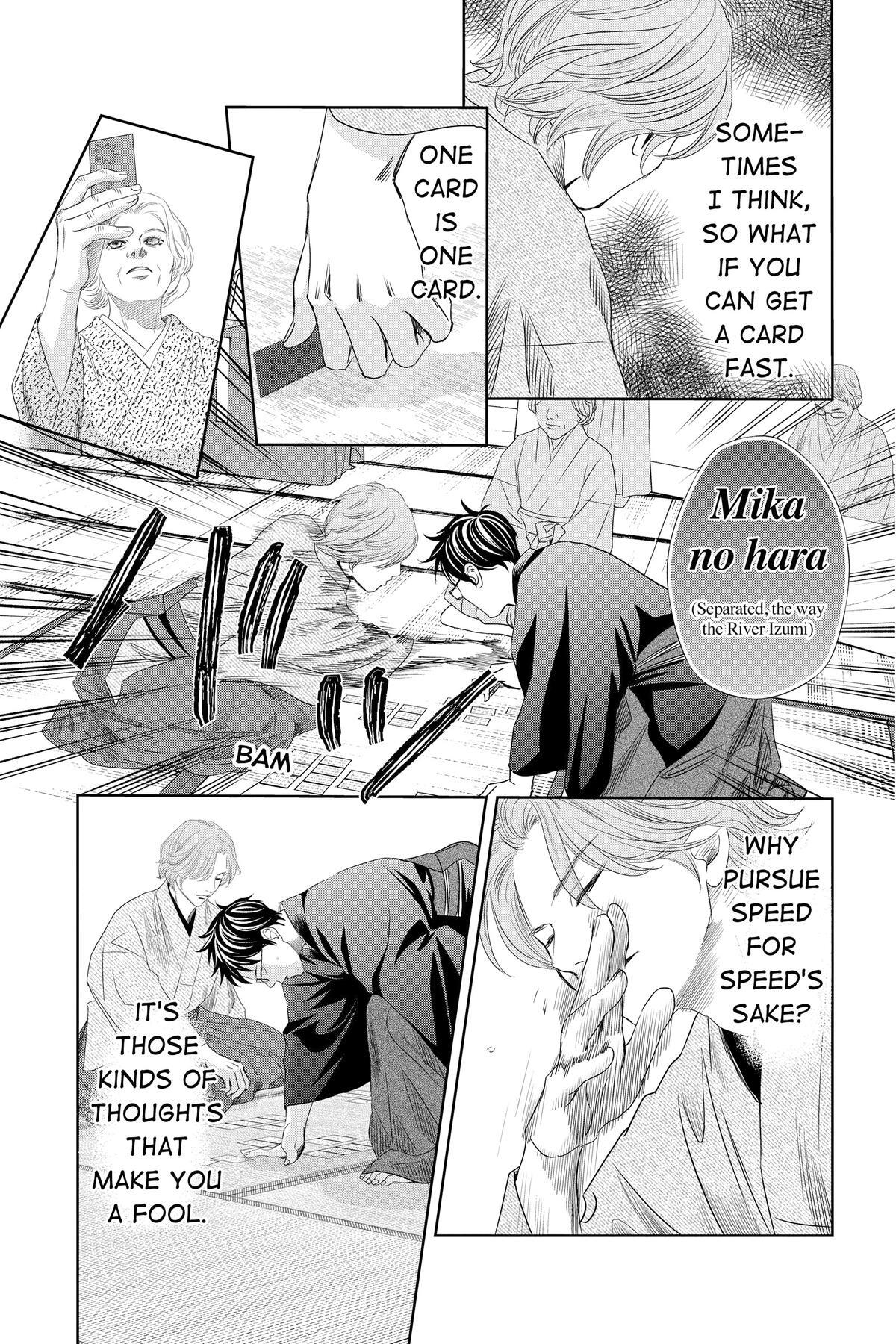 Read Chihayafuru Manga Online