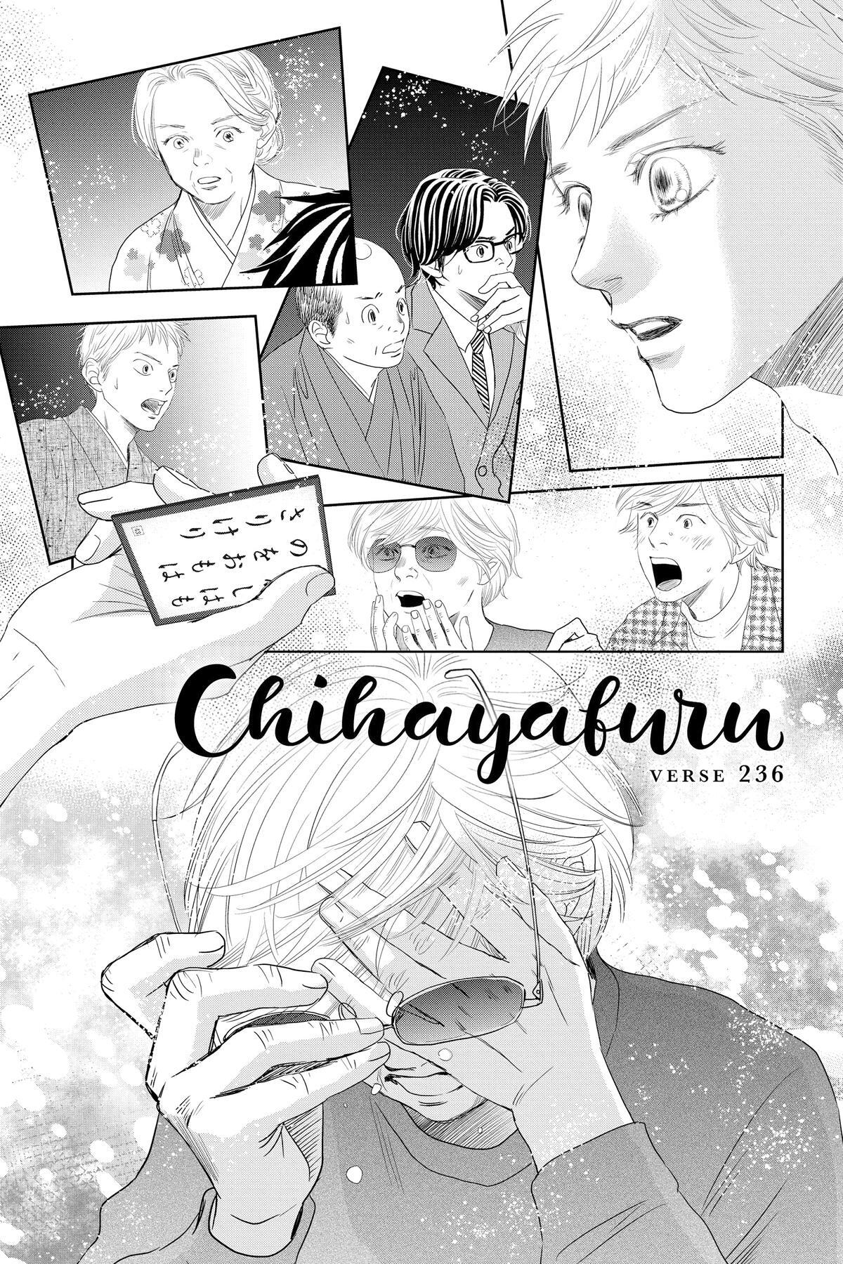 Read Chihayafuru Manga Online