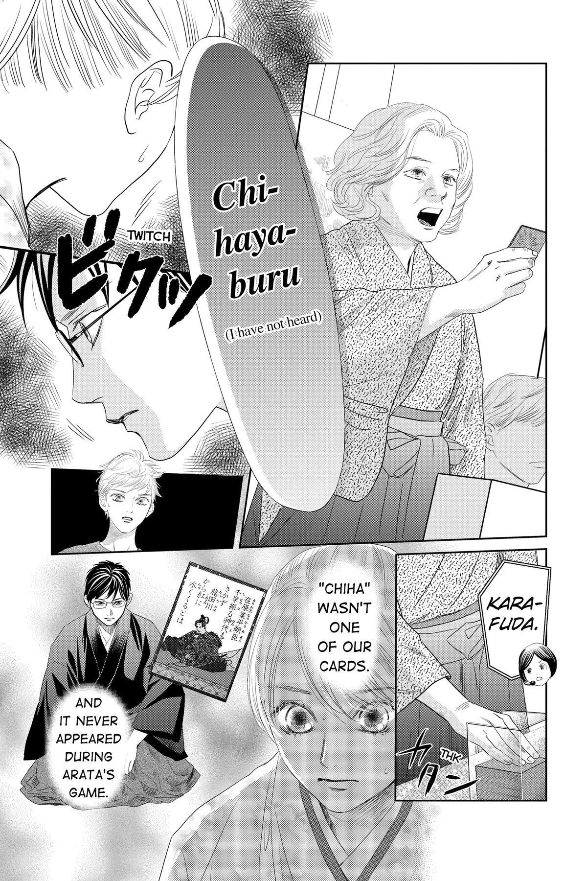 Read Chihayafuru Manga Online