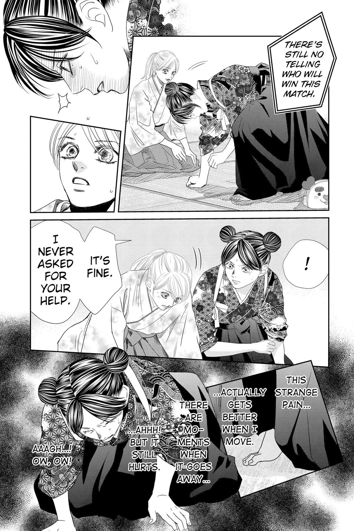 Read Chihayafuru Manga Online