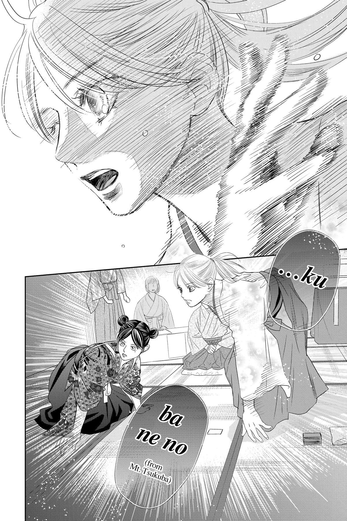 Read Chihayafuru Manga Online