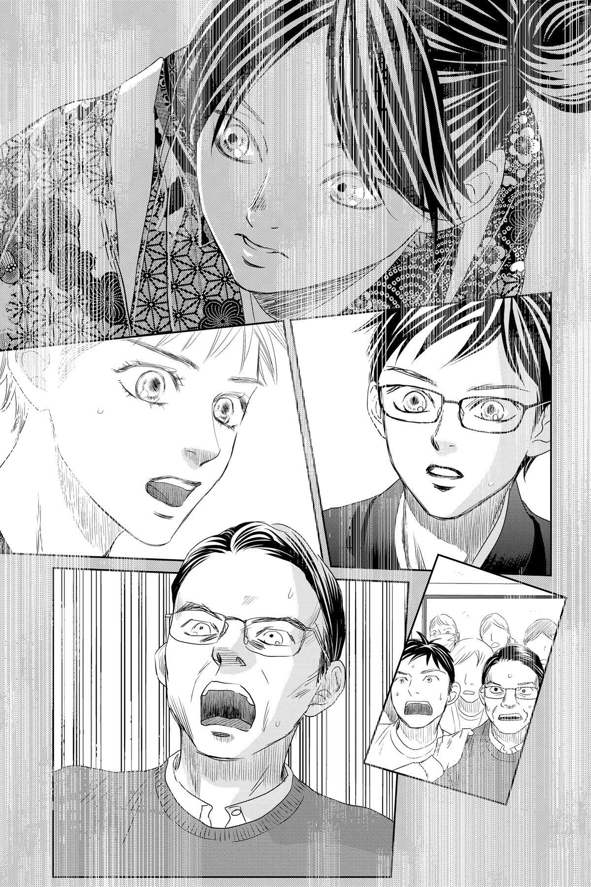 Read Chihayafuru Manga Online